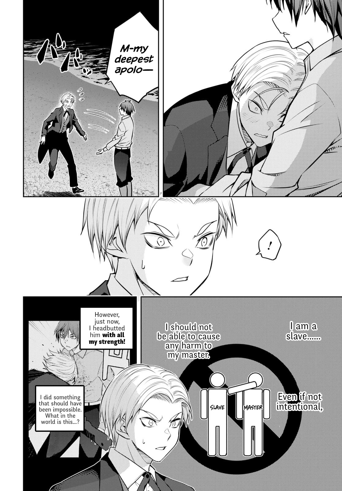 The Former Top 1's Sub-Character Training Diary ~A Dedicated Player is Currently Conquering Another World!~ Chapter 50 page 6 - Chapter 50