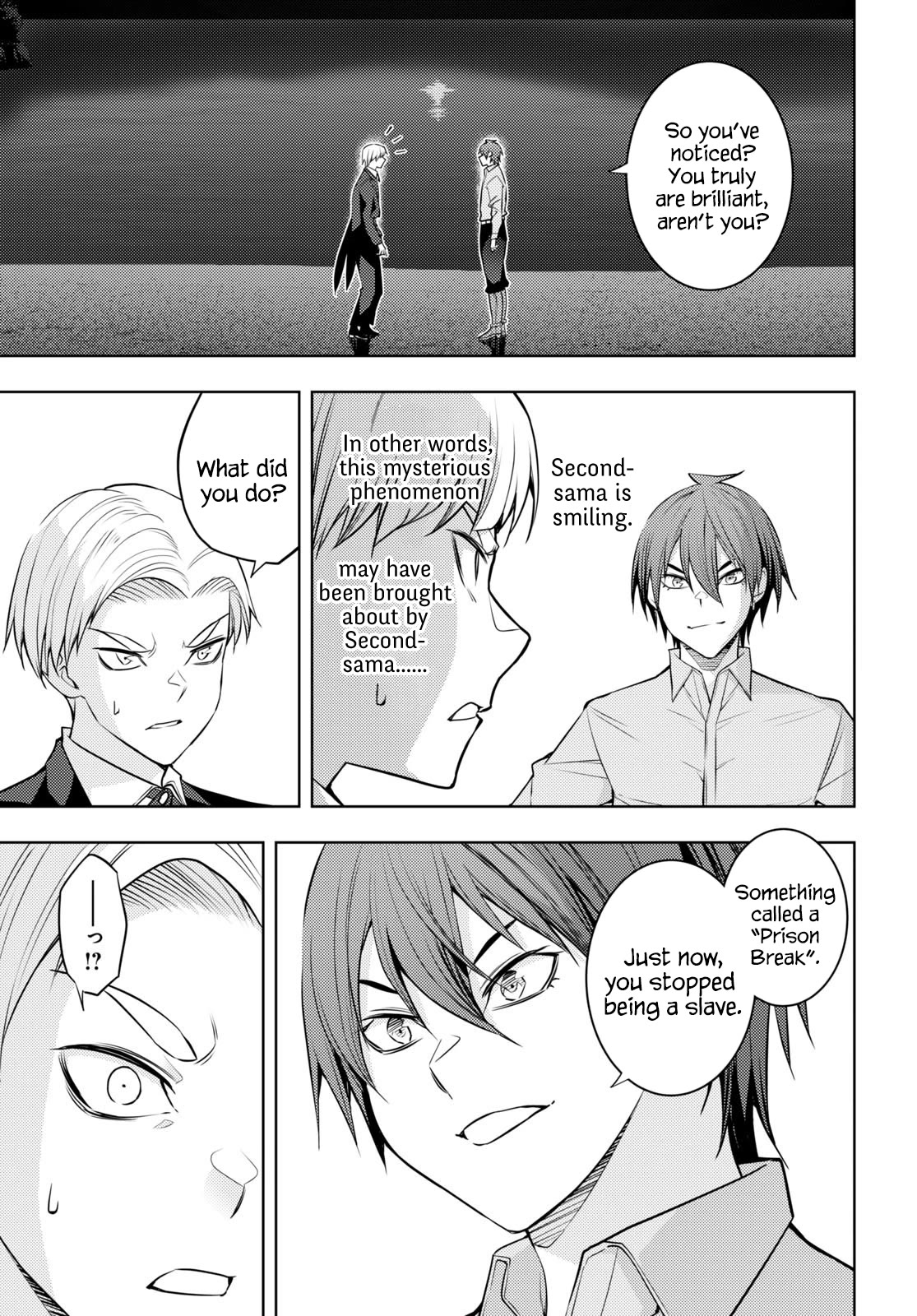 The Former Top 1's Sub-Character Training Diary ~A Dedicated Player is Currently Conquering Another World!~ Chapter 50 page 7 - Chapter 50