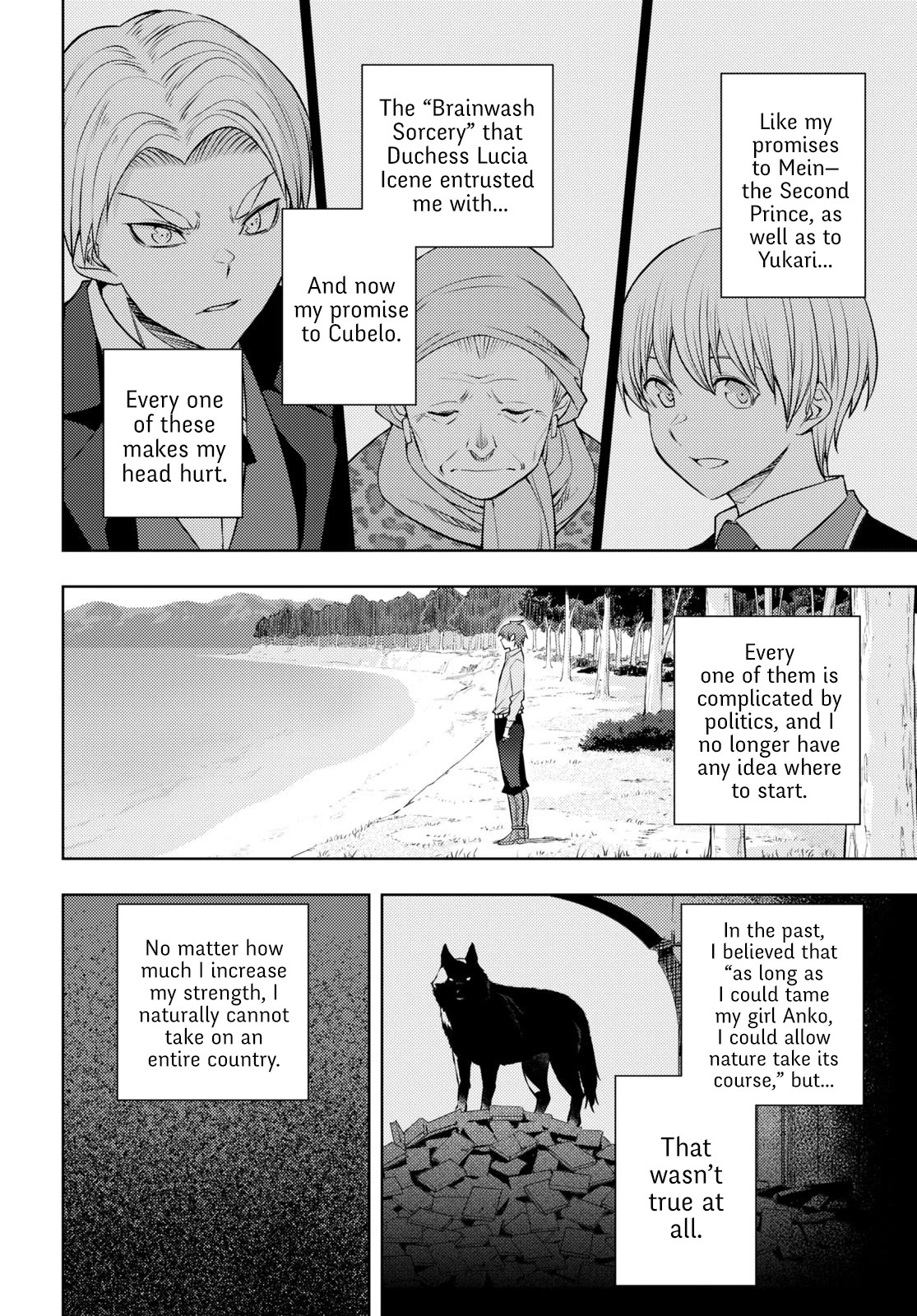 The Former Top 1's Sub-Character Training Diary ~A Dedicated Player is Currently Conquering Another World!~ Chapter 51 page 14 - Chapter 51