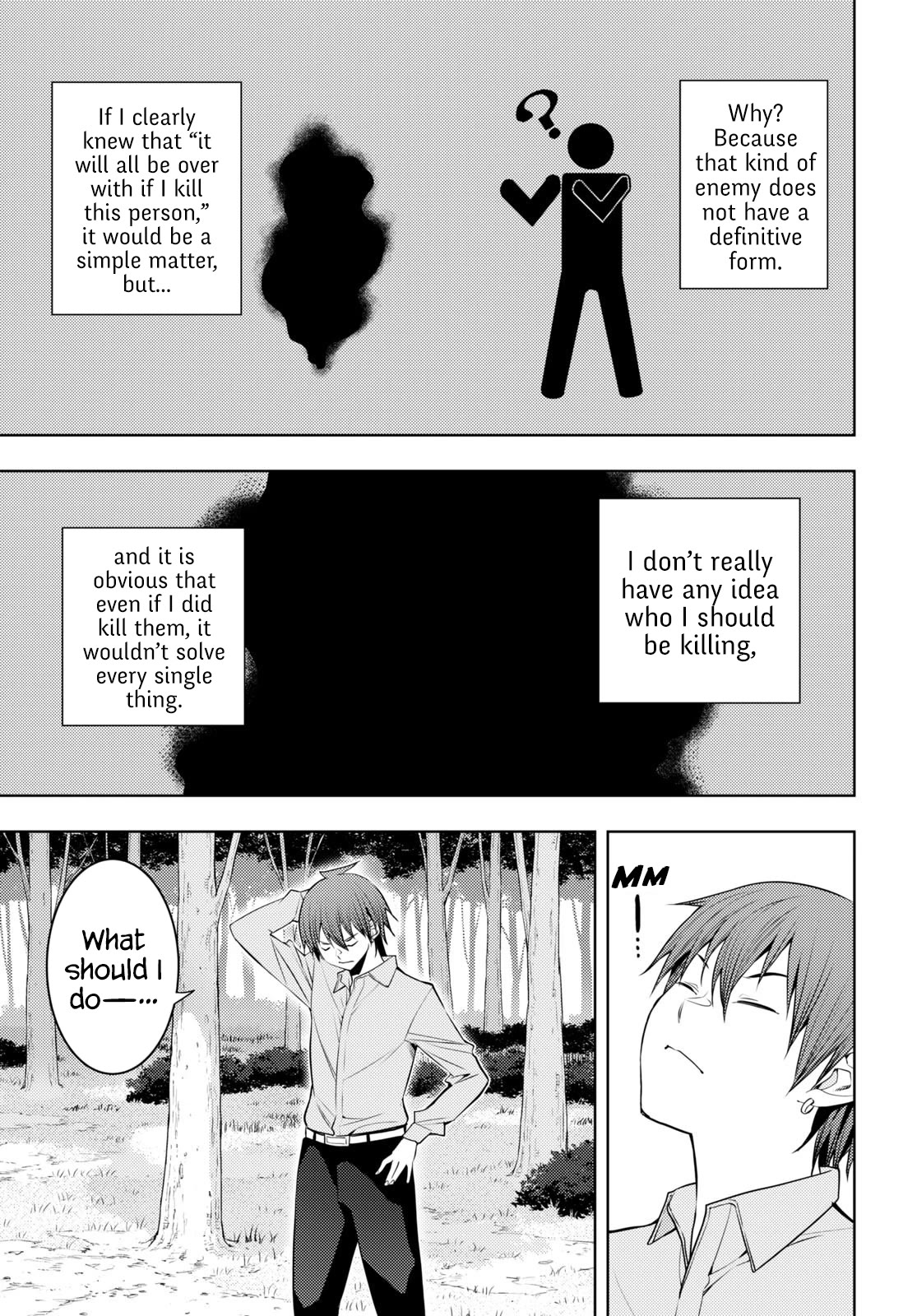The Former Top 1's Sub-Character Training Diary ~A Dedicated Player is Currently Conquering Another World!~ Chapter 51 page 15 - Chapter 51