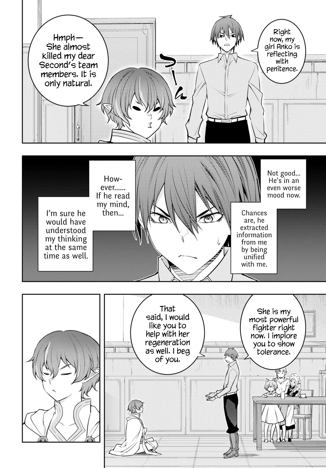 The Former Top 1's Sub-Character Training Diary ~A Dedicated Player is Currently Conquering Another World!~ Chapter 51 page 20 - Chapter 51