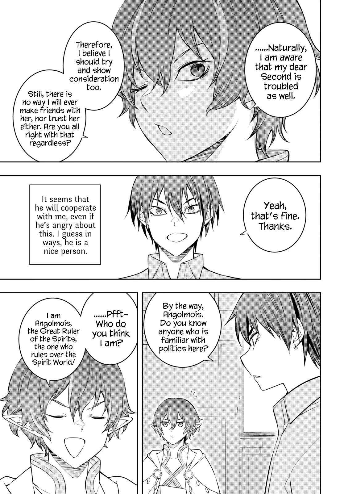 The Former Top 1's Sub-Character Training Diary ~A Dedicated Player is Currently Conquering Another World!~ Chapter 51 page 21 - Chapter 51