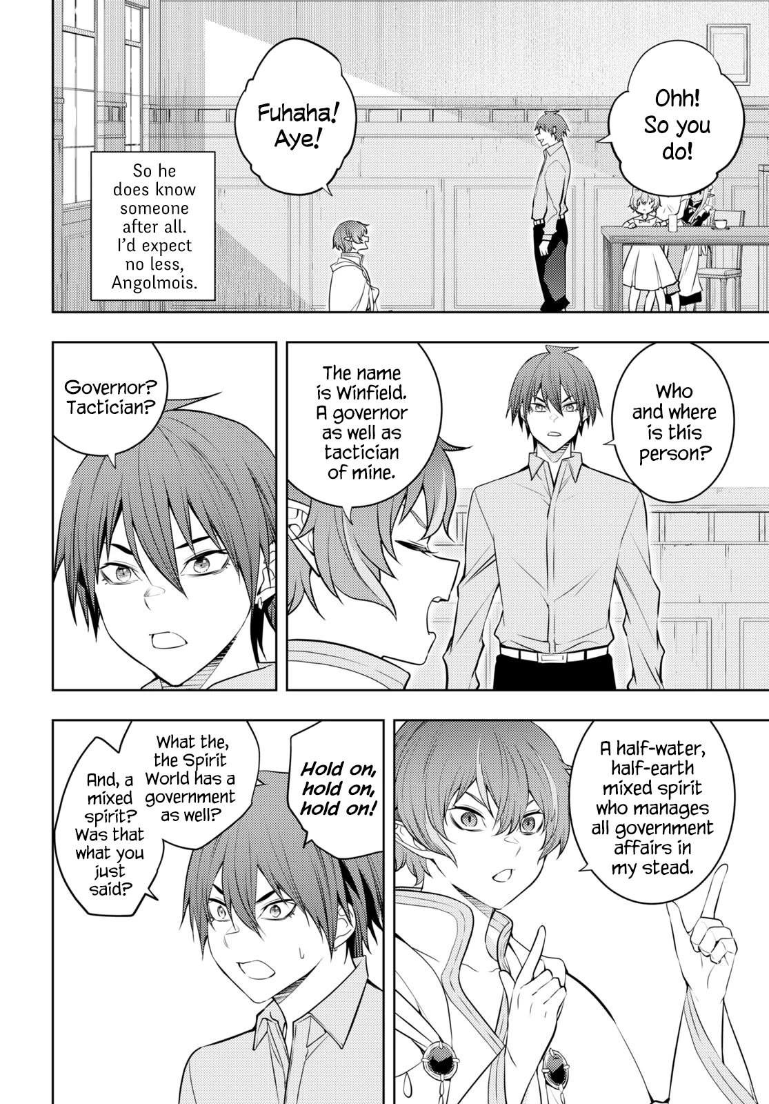 The Former Top 1's Sub-Character Training Diary ~A Dedicated Player is Currently Conquering Another World!~ Chapter 51 page 22 - Chapter 51