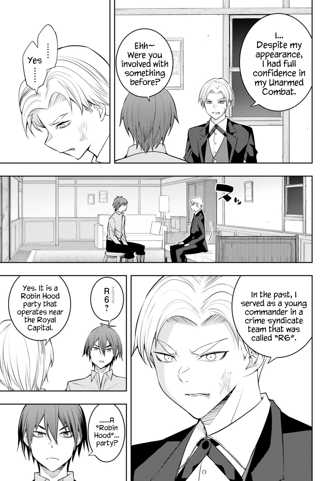 The Former Top 1's Sub-Character Training Diary ~A Dedicated Player is Currently Conquering Another World!~ Chapter 51 page 5 - Chapter 51