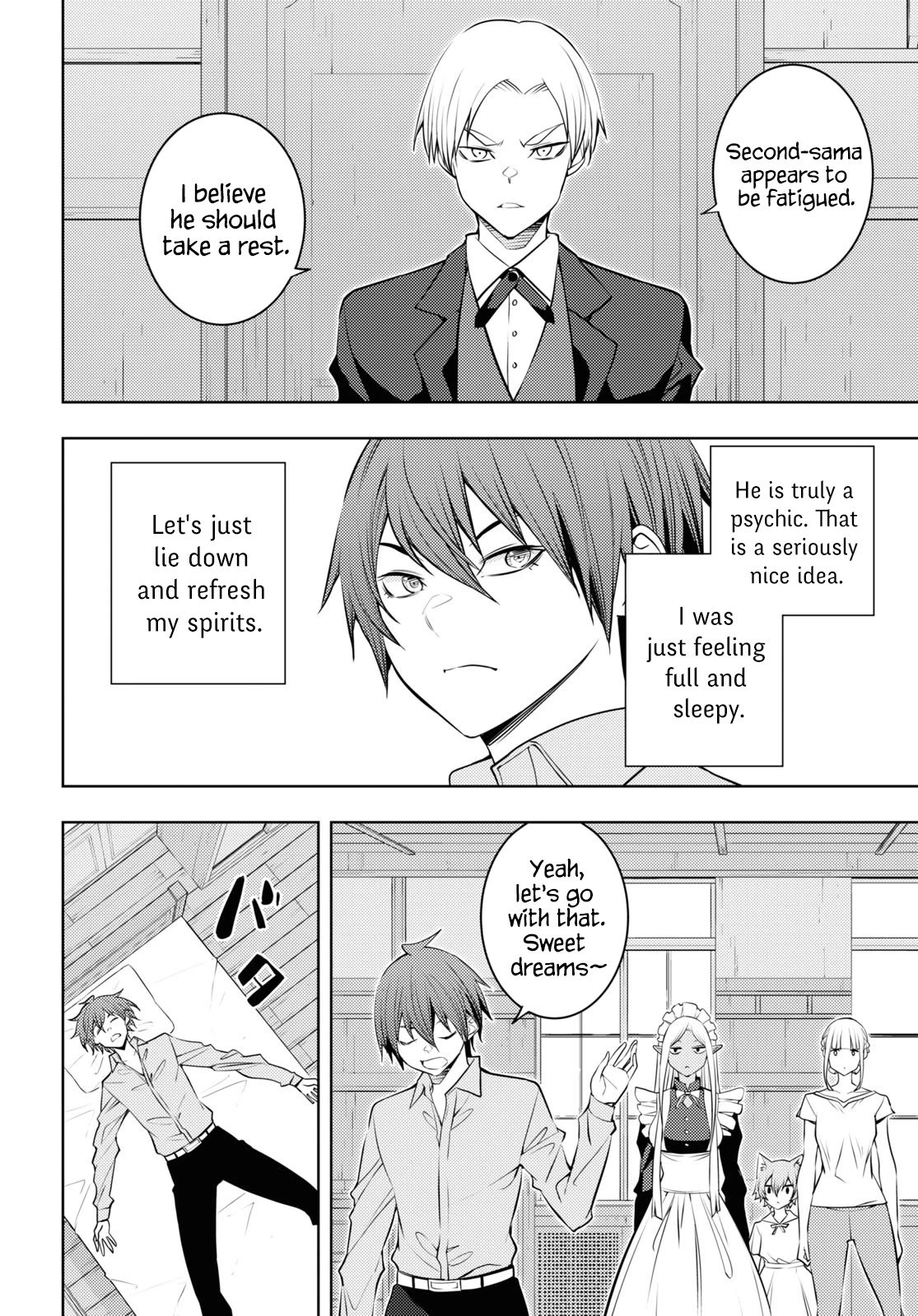 The Former Top 1's Sub-Character Training Diary ~A Dedicated Player is Currently Conquering Another World!~ Chapter 52 page 12 - Chapter 52