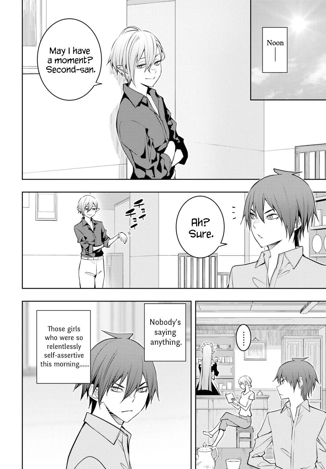 The Former Top 1's Sub-Character Training Diary ~A Dedicated Player is Currently Conquering Another World!~ Chapter 52 page 14 - Chapter 52