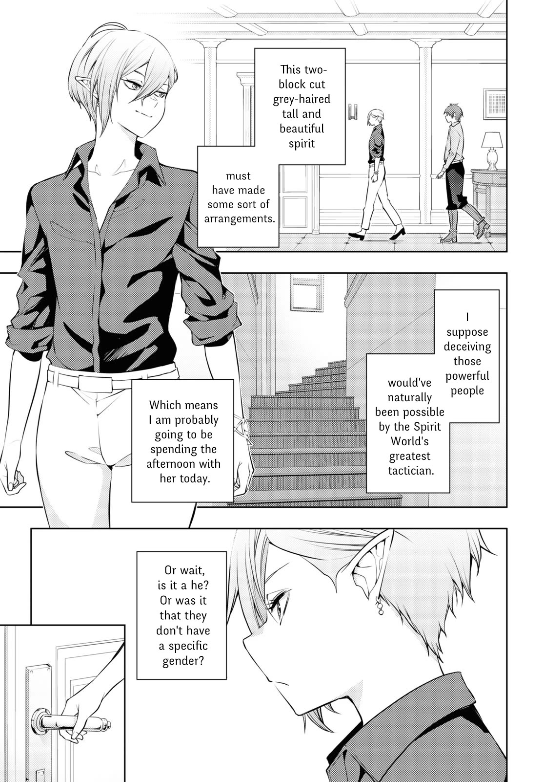 The Former Top 1's Sub-Character Training Diary ~A Dedicated Player is Currently Conquering Another World!~ Chapter 52 page 15 - Chapter 52