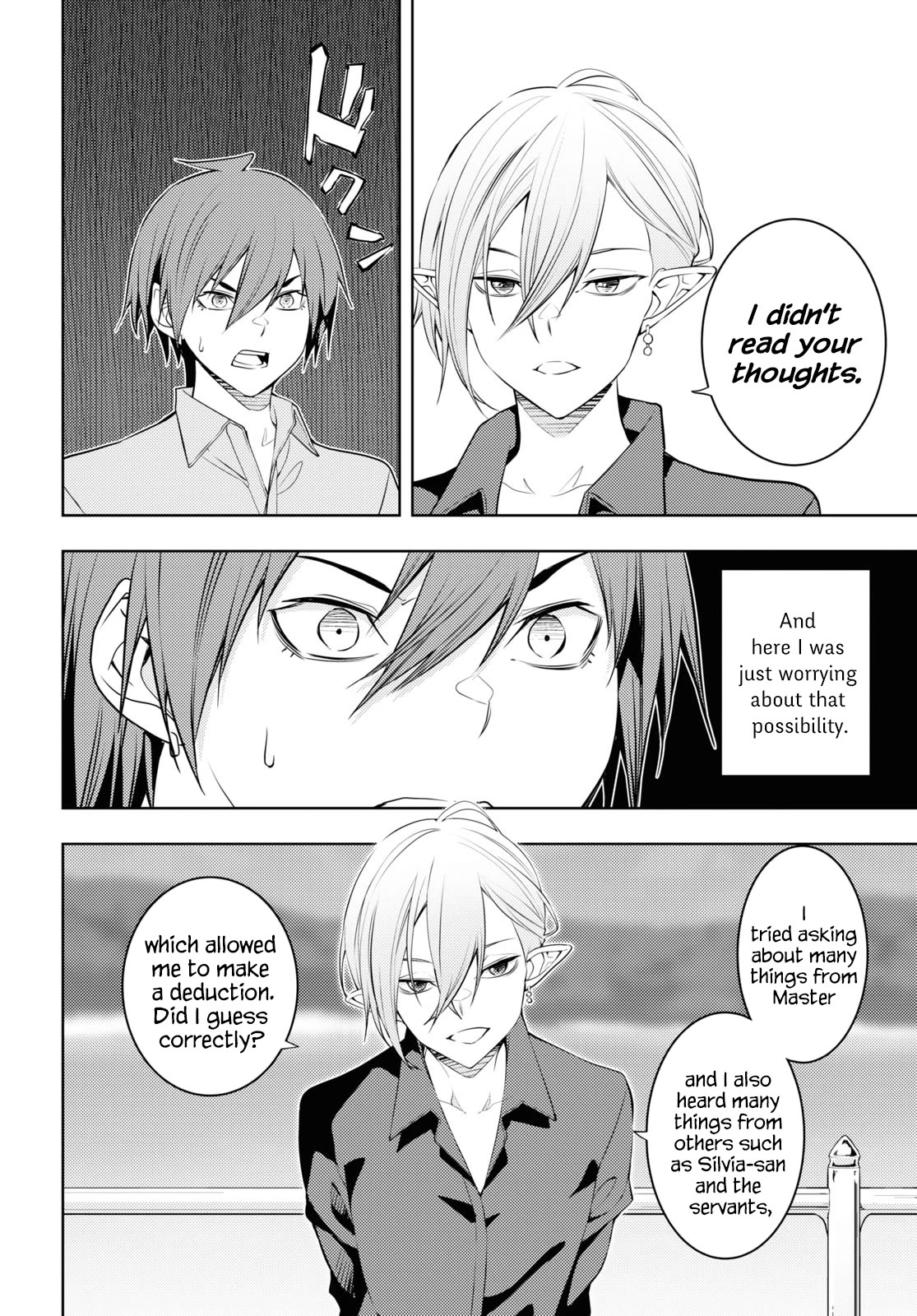 The Former Top 1's Sub-Character Training Diary ~A Dedicated Player is Currently Conquering Another World!~ Chapter 52 page 18 - Chapter 52