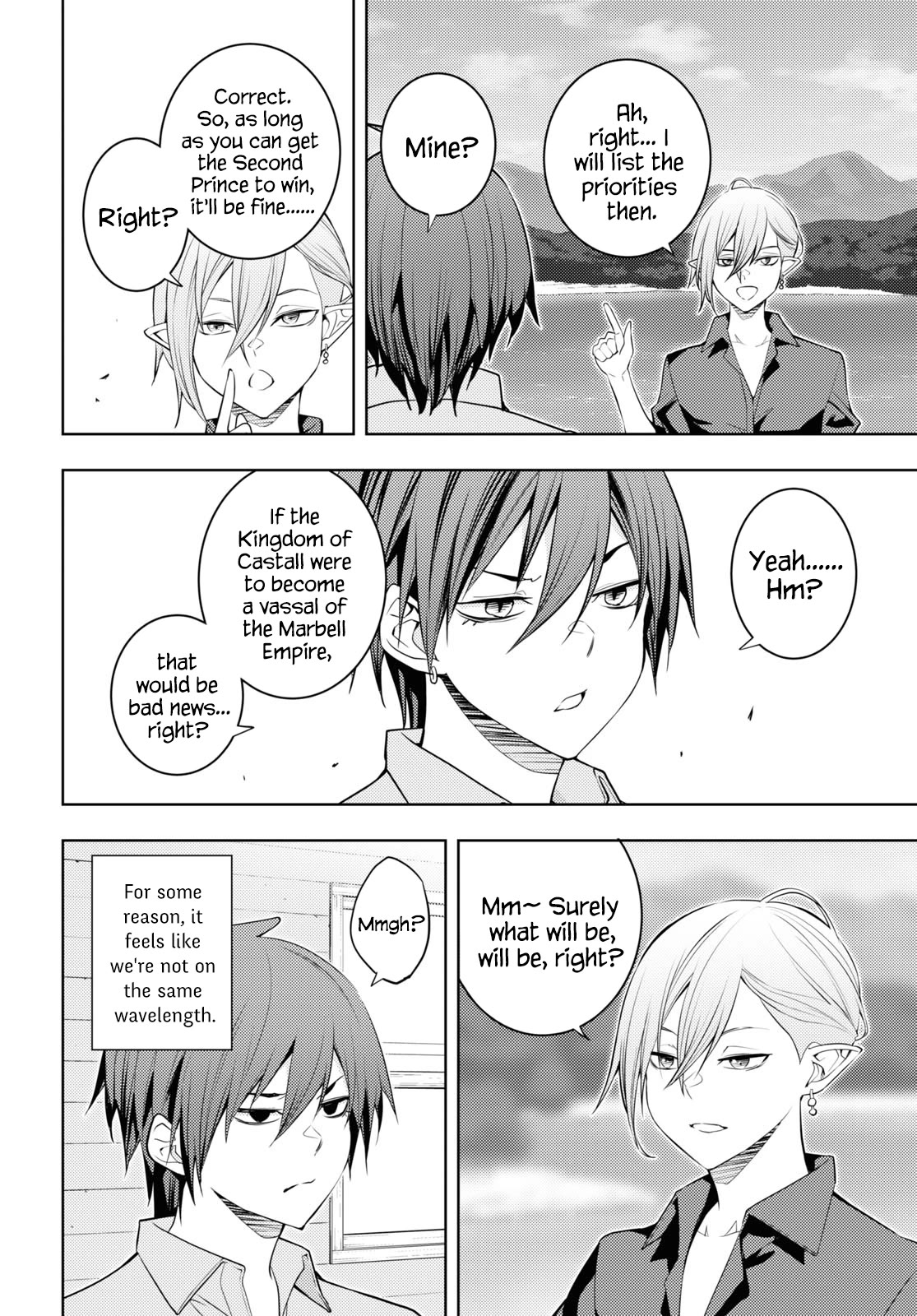 The Former Top 1's Sub-Character Training Diary ~A Dedicated Player is Currently Conquering Another World!~ Chapter 52 page 20 - Chapter 52