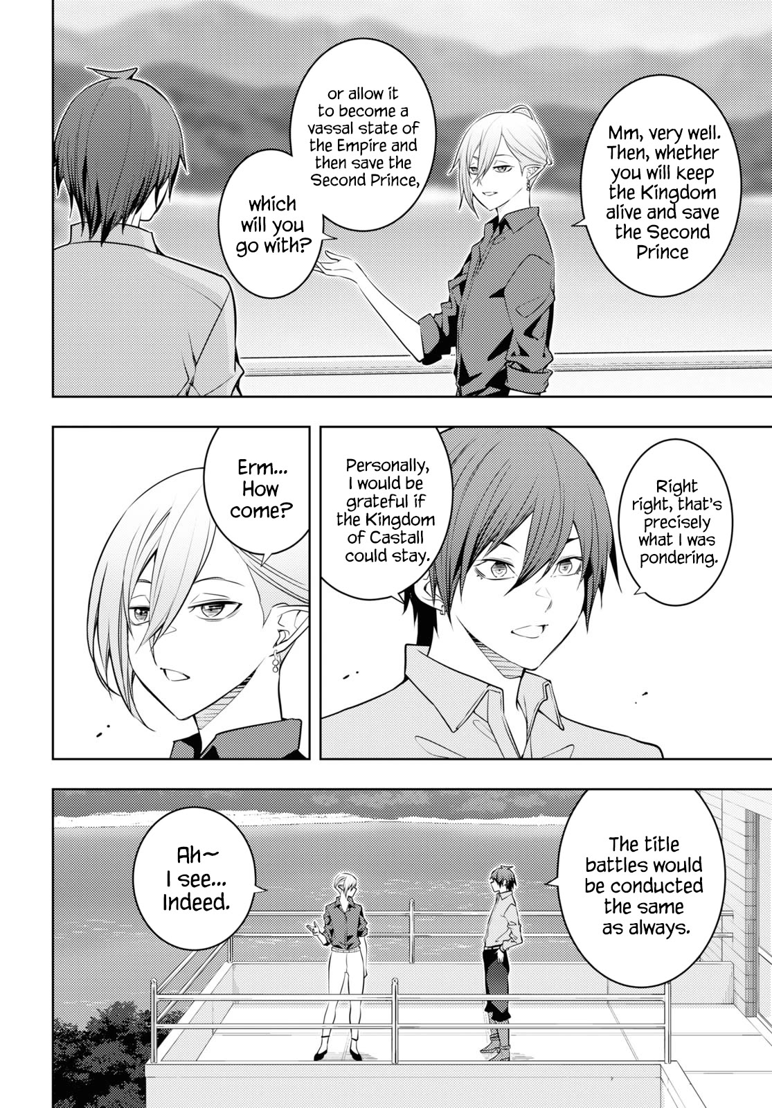 The Former Top 1's Sub-Character Training Diary ~A Dedicated Player is Currently Conquering Another World!~ Chapter 52 page 24 - Chapter 52