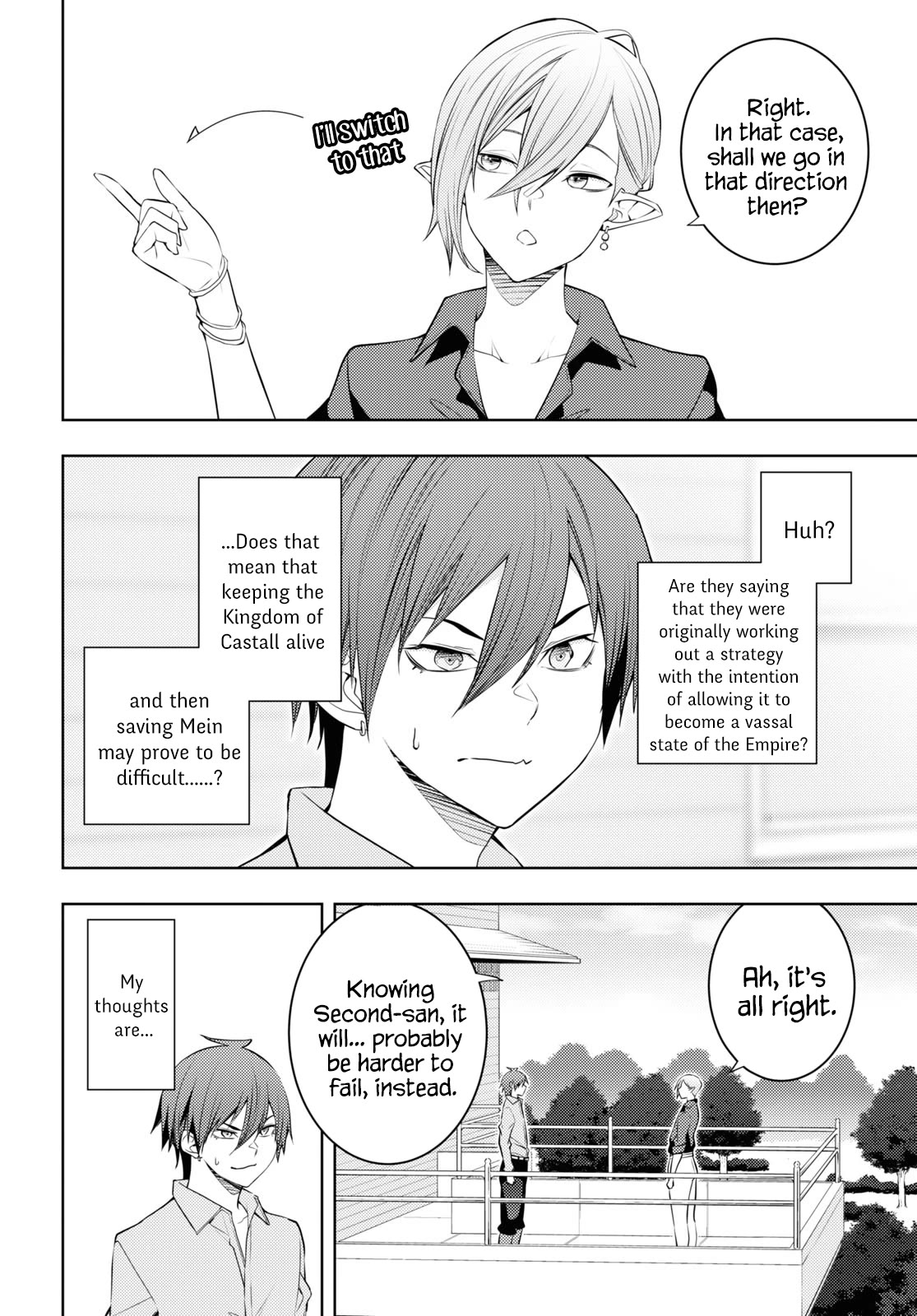 The Former Top 1's Sub-Character Training Diary ~A Dedicated Player is Currently Conquering Another World!~ Chapter 52 page 26 - Chapter 52
