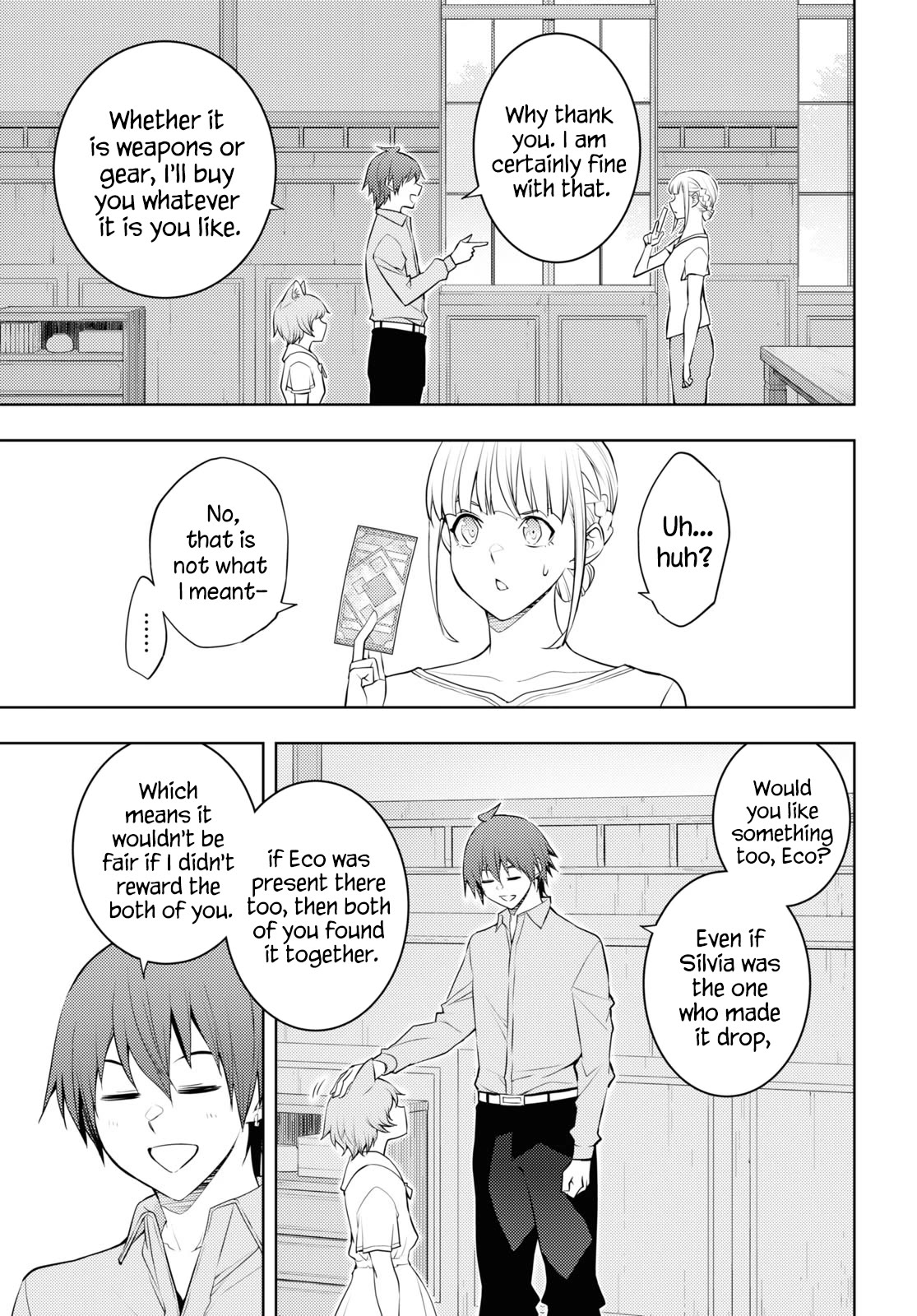 The Former Top 1's Sub-Character Training Diary ~A Dedicated Player is Currently Conquering Another World!~ Chapter 52 page 3 - Chapter 52