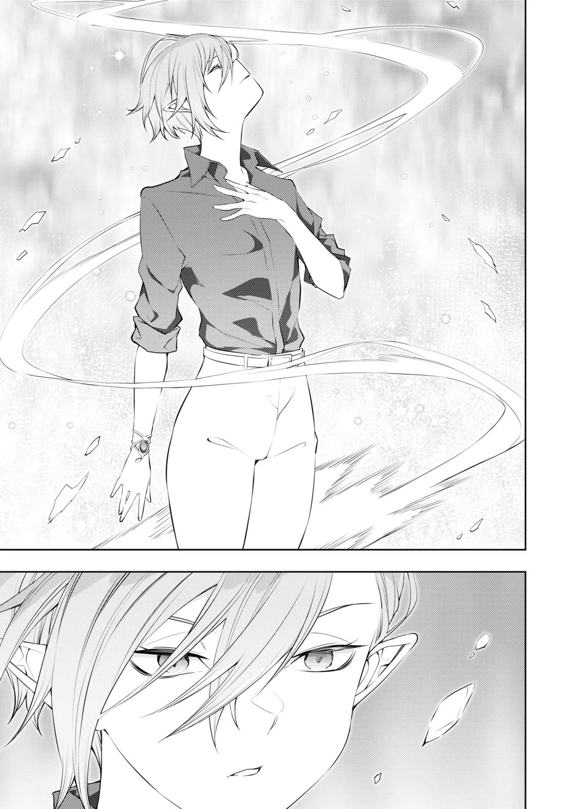 The Former Top 1's Sub-Character Training Diary ~A Dedicated Player is Currently Conquering Another World!~ Chapter 52 page 7 - Chapter 52