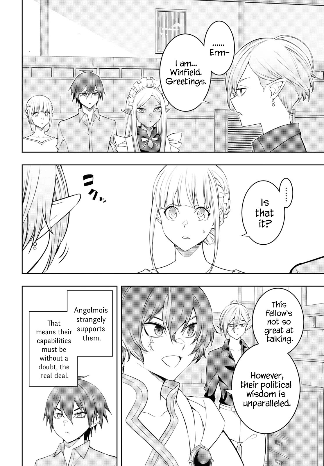 The Former Top 1's Sub-Character Training Diary ~A Dedicated Player is Currently Conquering Another World!~ Chapter 52 page 8 - Chapter 52