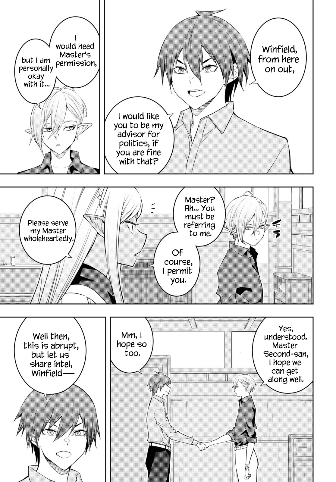 The Former Top 1's Sub-Character Training Diary ~A Dedicated Player is Currently Conquering Another World!~ Chapter 52 page 9 - Chapter 52