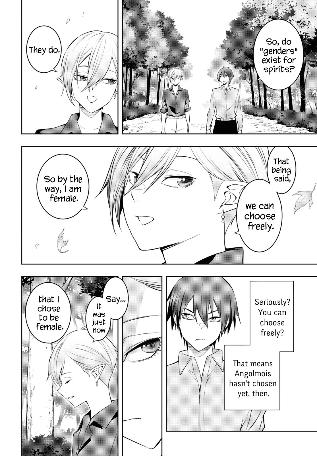 The Former Top 1's Sub-Character Training Diary ~A Dedicated Player is Currently Conquering Another World!~ Chapter 53 page 14 - Chapter 53