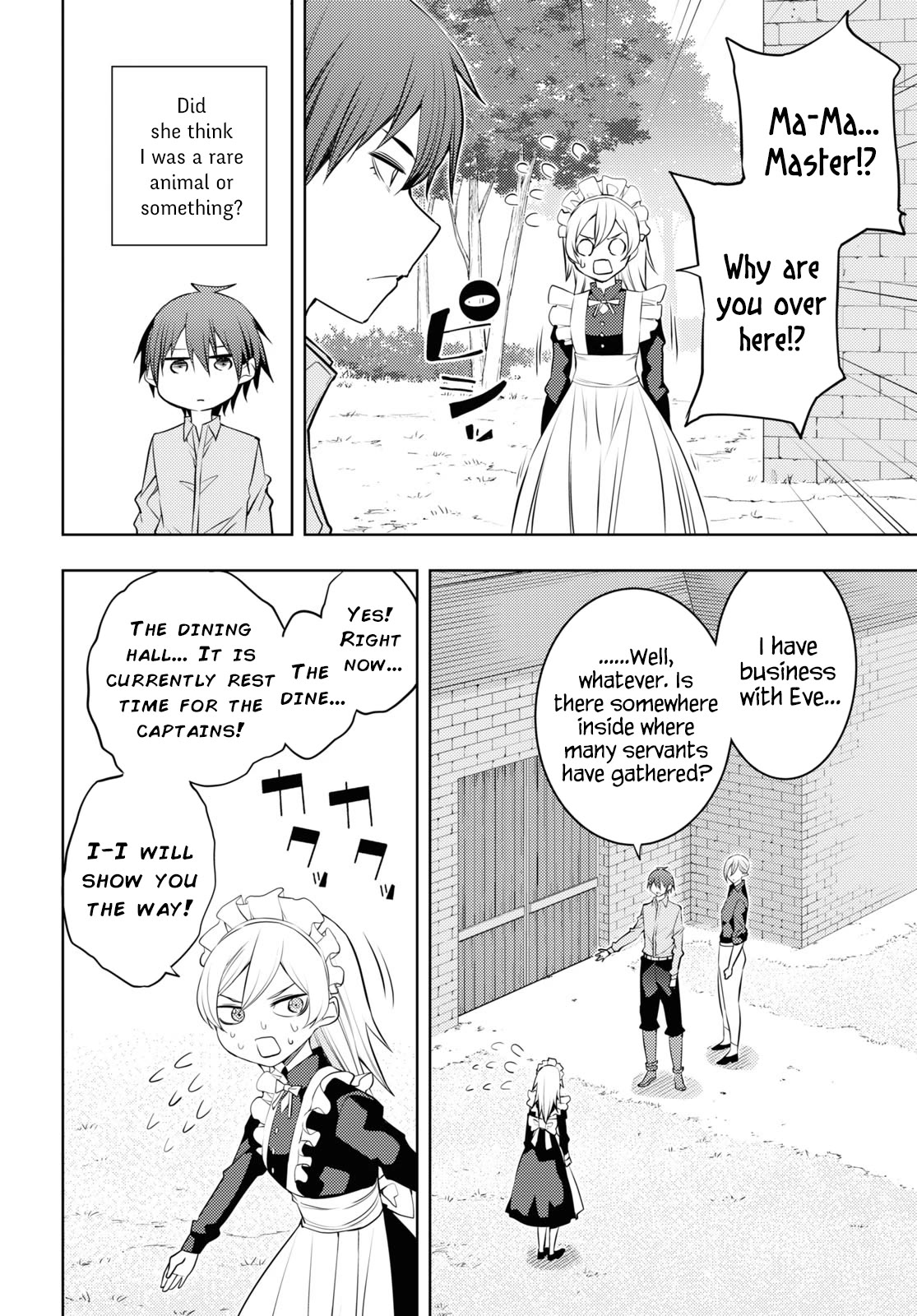 The Former Top 1's Sub-Character Training Diary ~A Dedicated Player is Currently Conquering Another World!~ Chapter 53 page 16 - Chapter 53