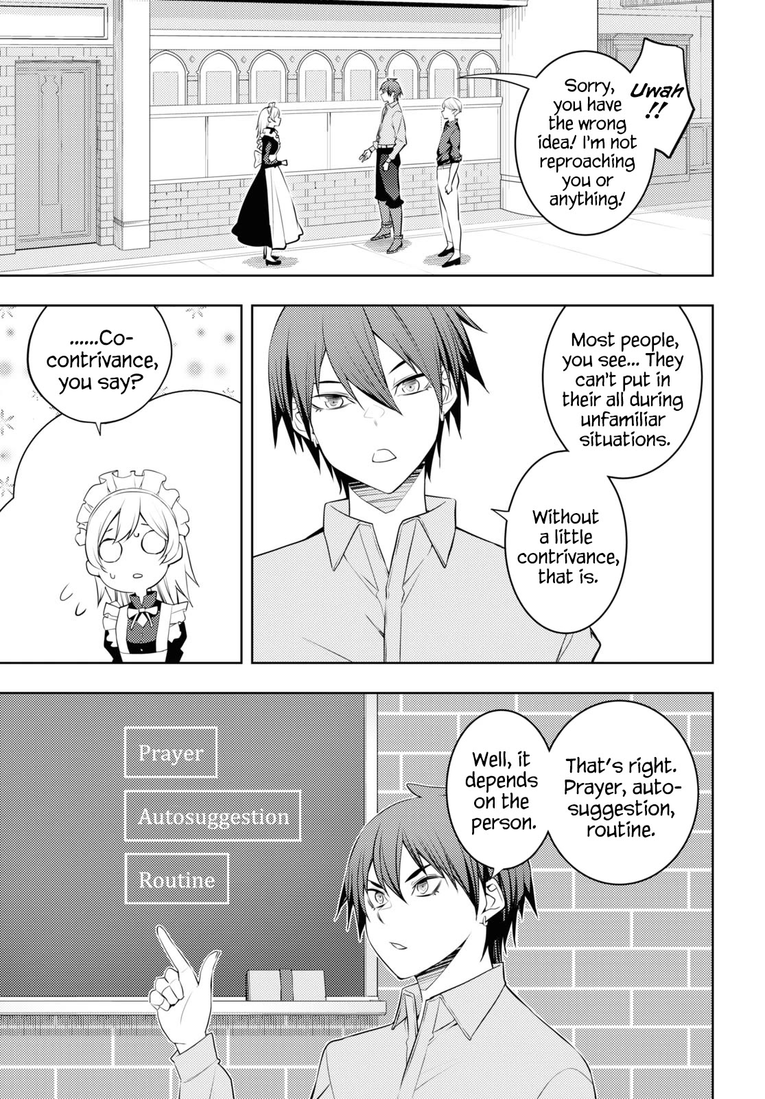 The Former Top 1's Sub-Character Training Diary ~A Dedicated Player is Currently Conquering Another World!~ Chapter 53 page 19 - Chapter 53