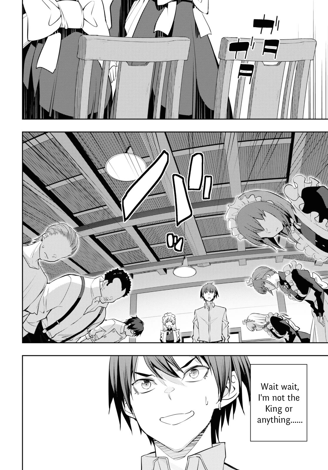 The Former Top 1's Sub-Character Training Diary ~A Dedicated Player is Currently Conquering Another World!~ Chapter 53 page 24 - Chapter 53