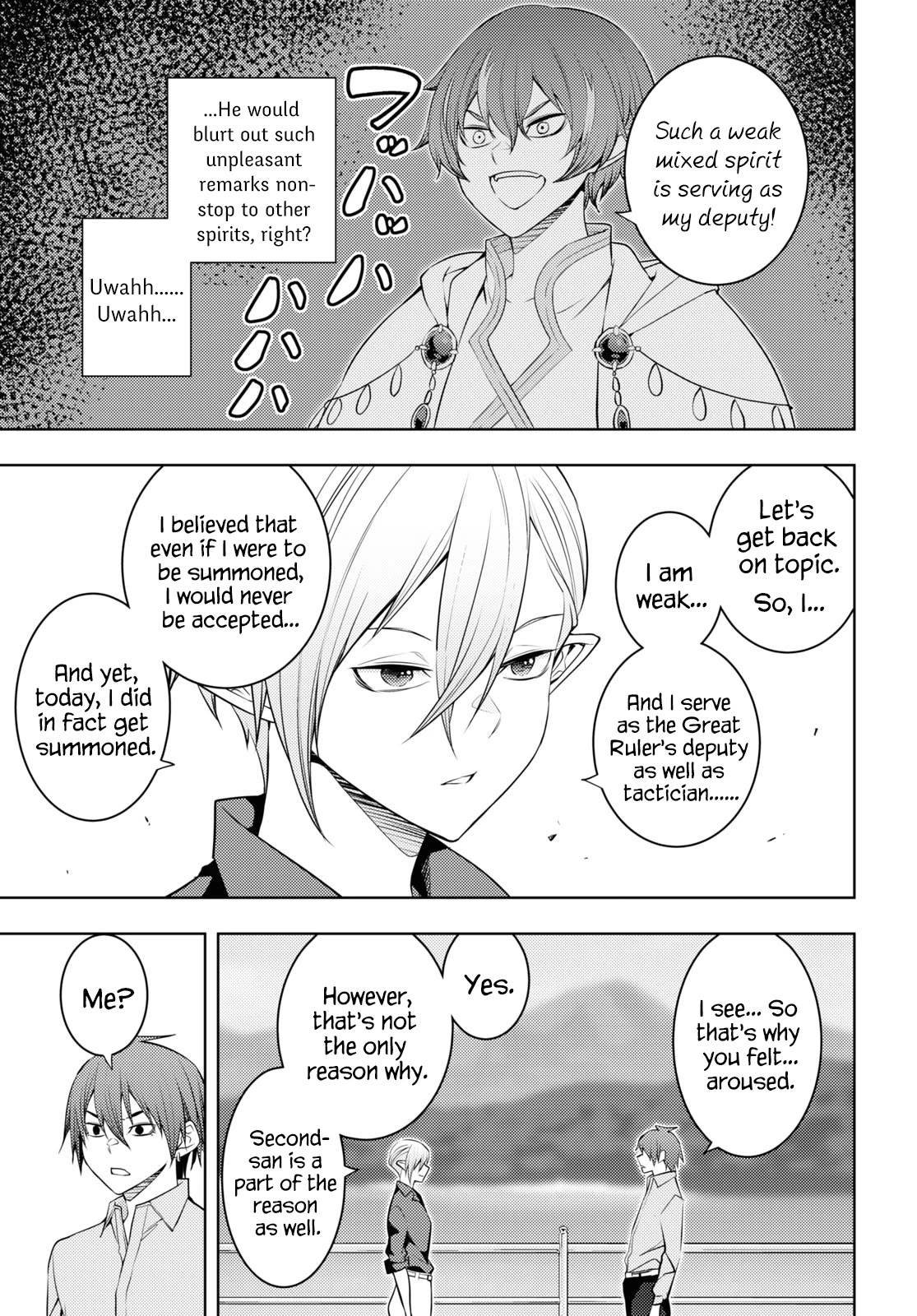 The Former Top 1's Sub-Character Training Diary ~A Dedicated Player is Currently Conquering Another World!~ Chapter 53 page 3 - Chapter 53