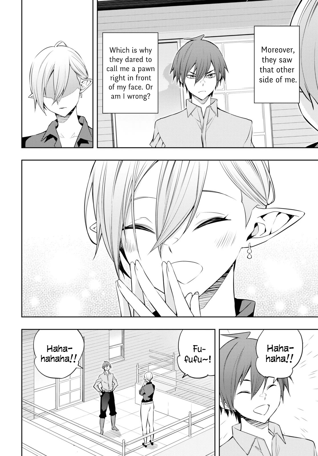 The Former Top 1's Sub-Character Training Diary ~A Dedicated Player is Currently Conquering Another World!~ Chapter 53 page 6 - Chapter 53