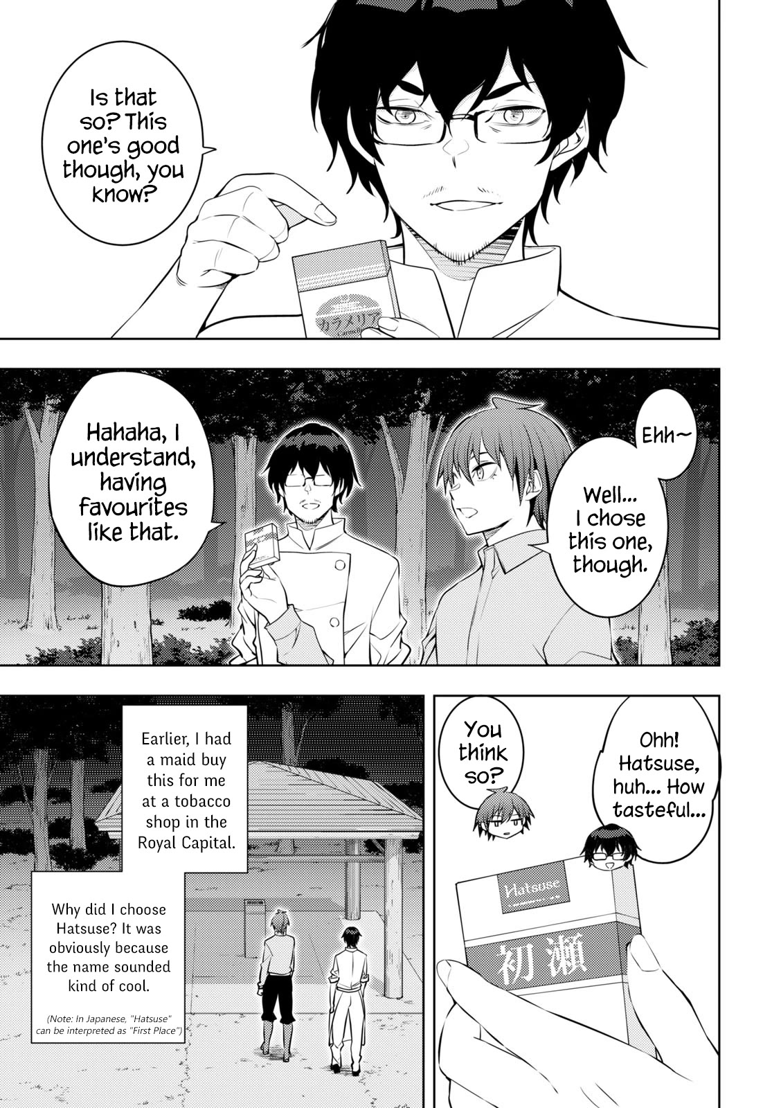 The Former Top 1's Sub-Character Training Diary ~A Dedicated Player is Currently Conquering Another World!~ Chapter 54 page 23 - Chapter 54