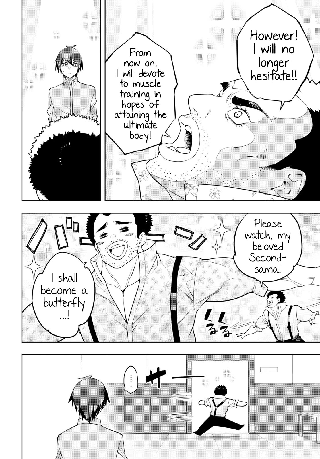 The Former Top 1's Sub-Character Training Diary ~A Dedicated Player is Currently Conquering Another World!~ Chapter 54 page 4 - Chapter 54