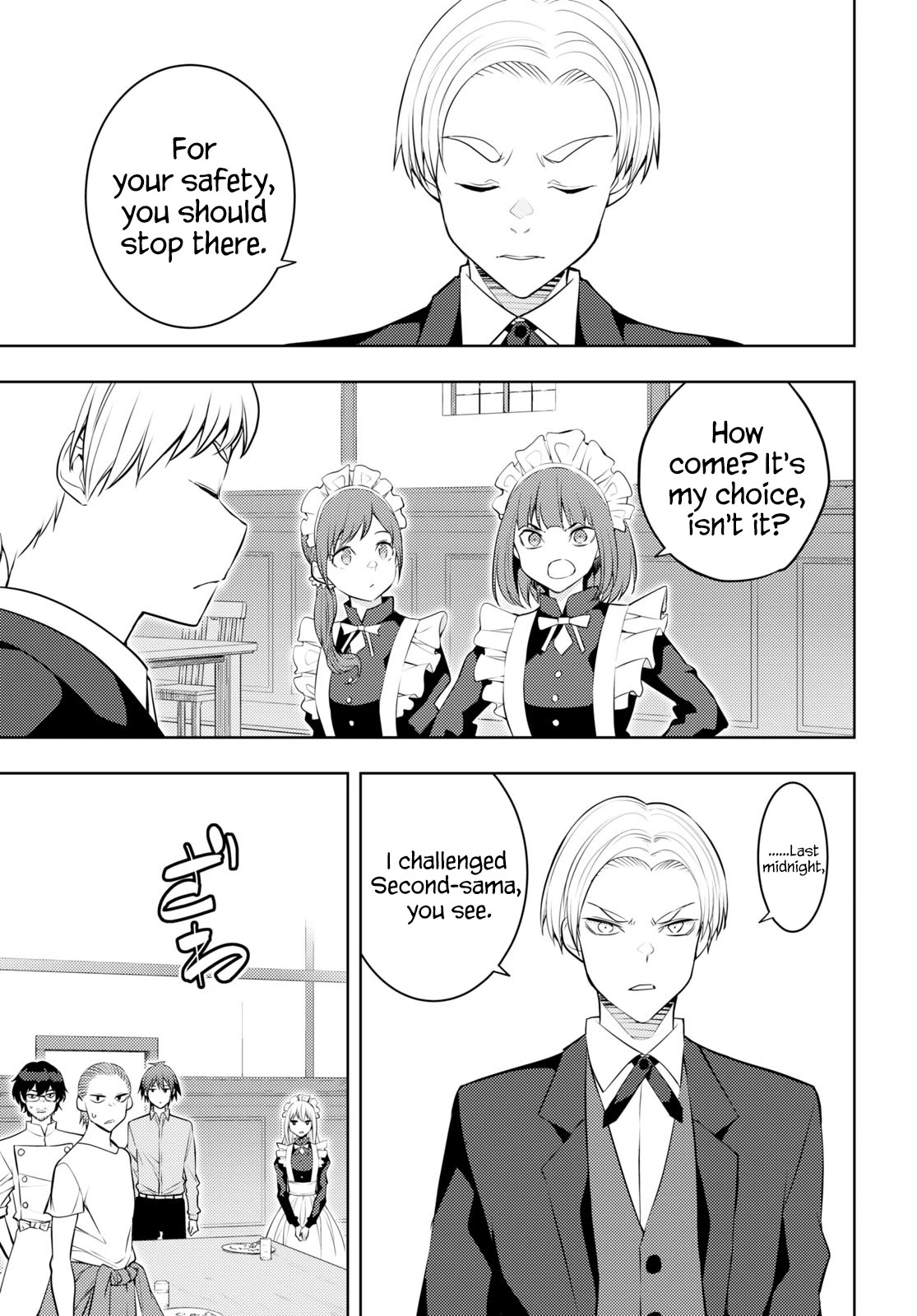 The Former Top 1's Sub-Character Training Diary ~A Dedicated Player is Currently Conquering Another World!~ Chapter 54 page 9 - Chapter 54