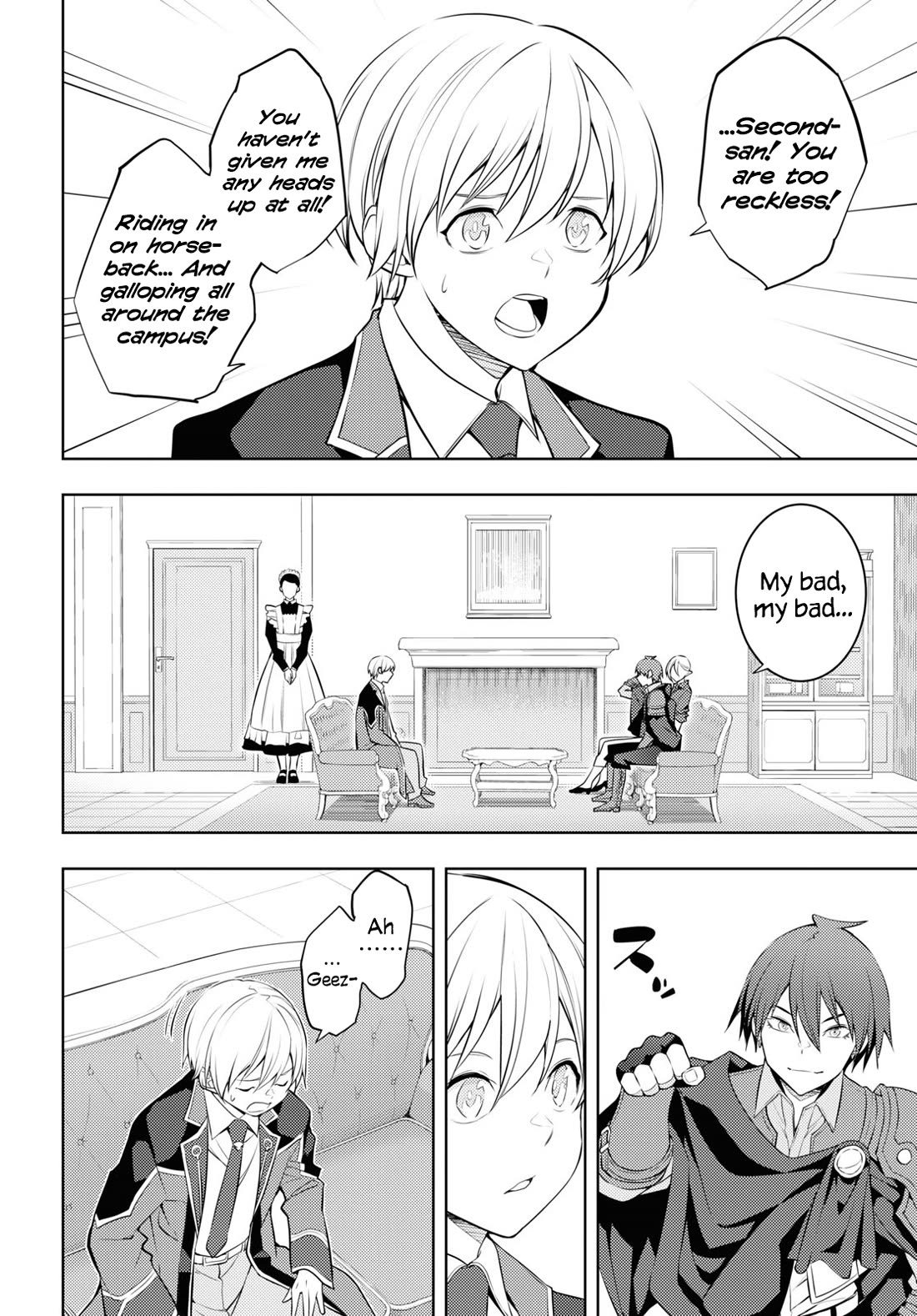 The Former Top 1's Sub-Character Training Diary ~A Dedicated Player is Currently Conquering Another World!~ Chapter 55 page 24 - Chapter 55