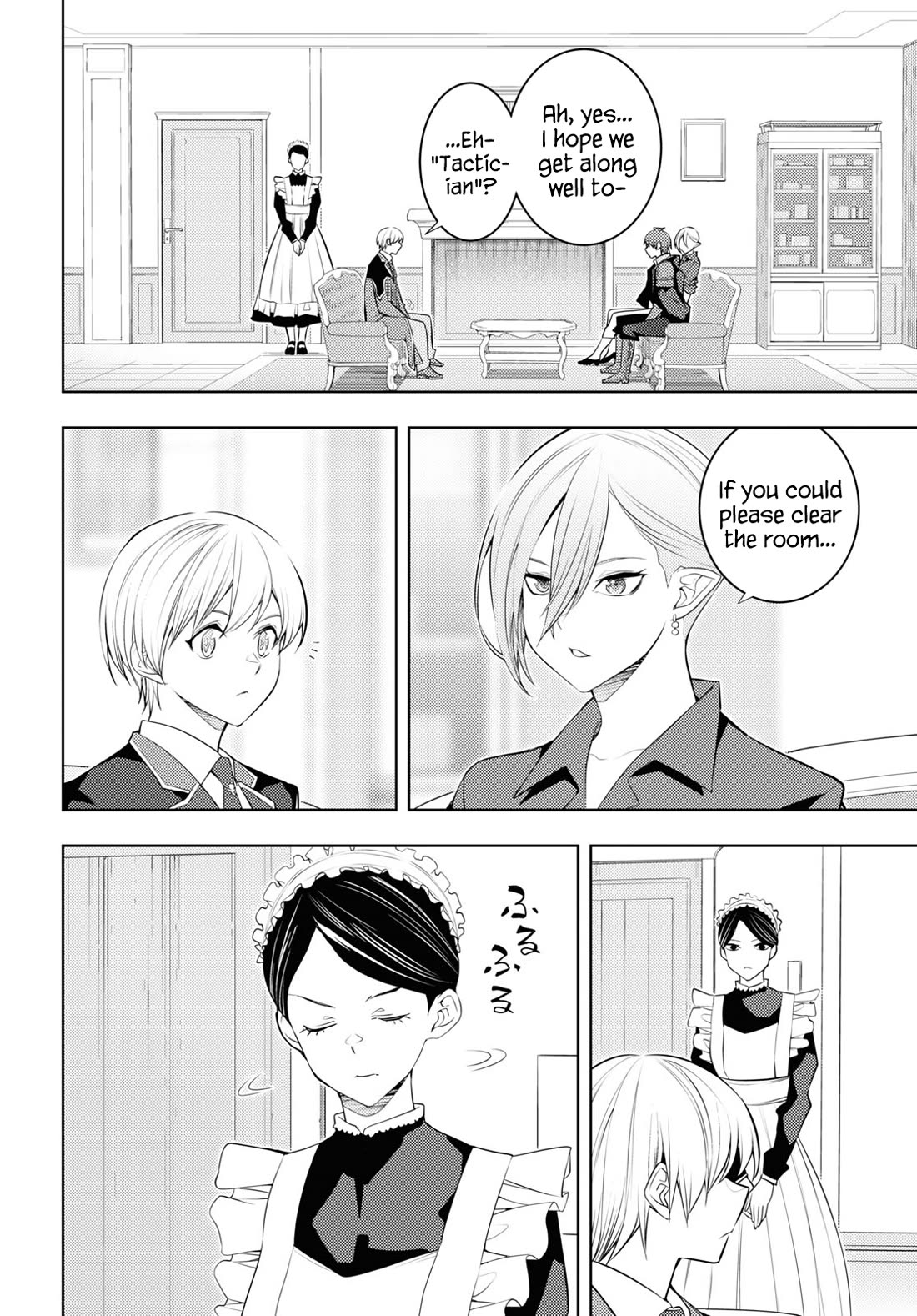The Former Top 1's Sub-Character Training Diary ~A Dedicated Player is Currently Conquering Another World!~ Chapter 55 page 26 - Chapter 55