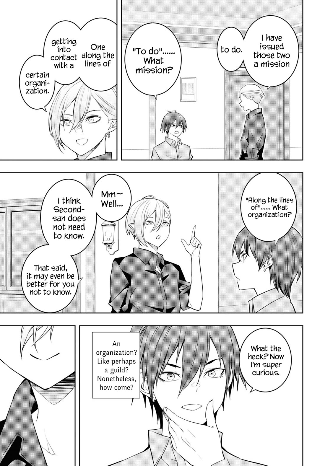 The Former Top 1's Sub-Character Training Diary ~A Dedicated Player is Currently Conquering Another World!~ Chapter 55 page 3 - Chapter 55