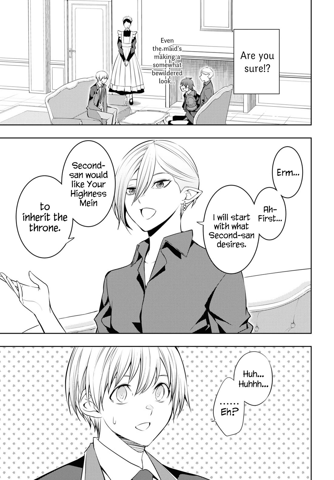 The Former Top 1's Sub-Character Training Diary ~A Dedicated Player is Currently Conquering Another World!~ Chapter 55 page 33 - Chapter 55