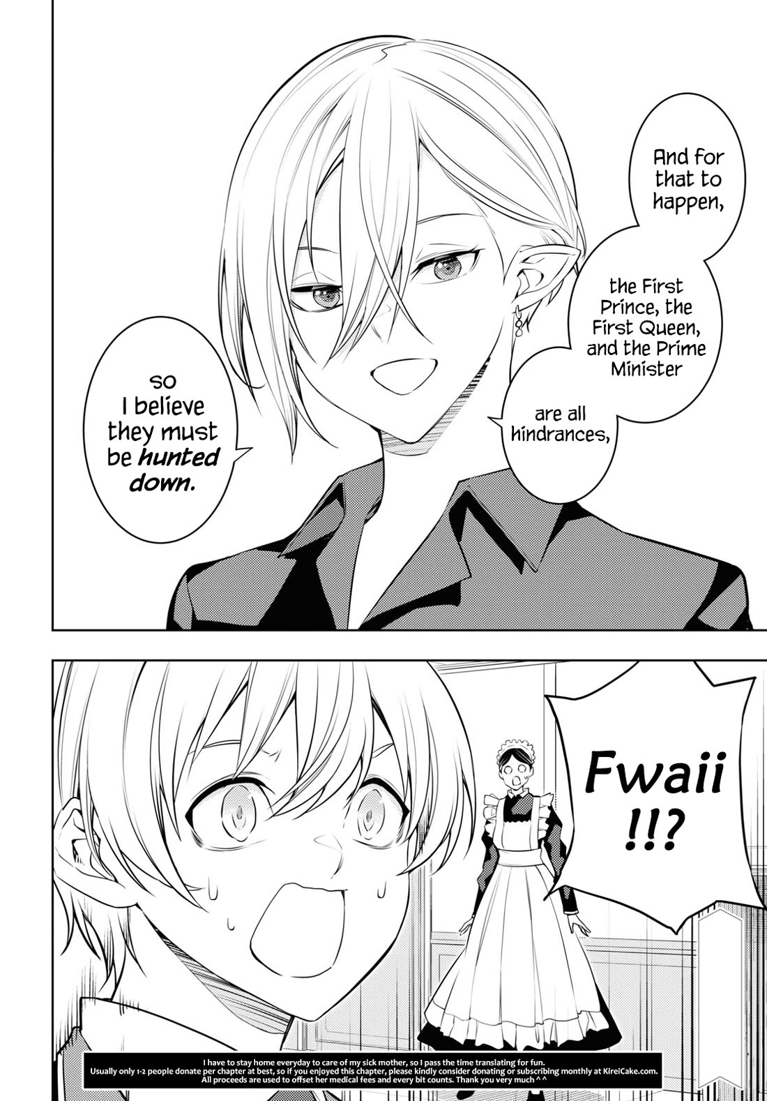The Former Top 1's Sub-Character Training Diary ~A Dedicated Player is Currently Conquering Another World!~ Chapter 55 page 34 - Chapter 55