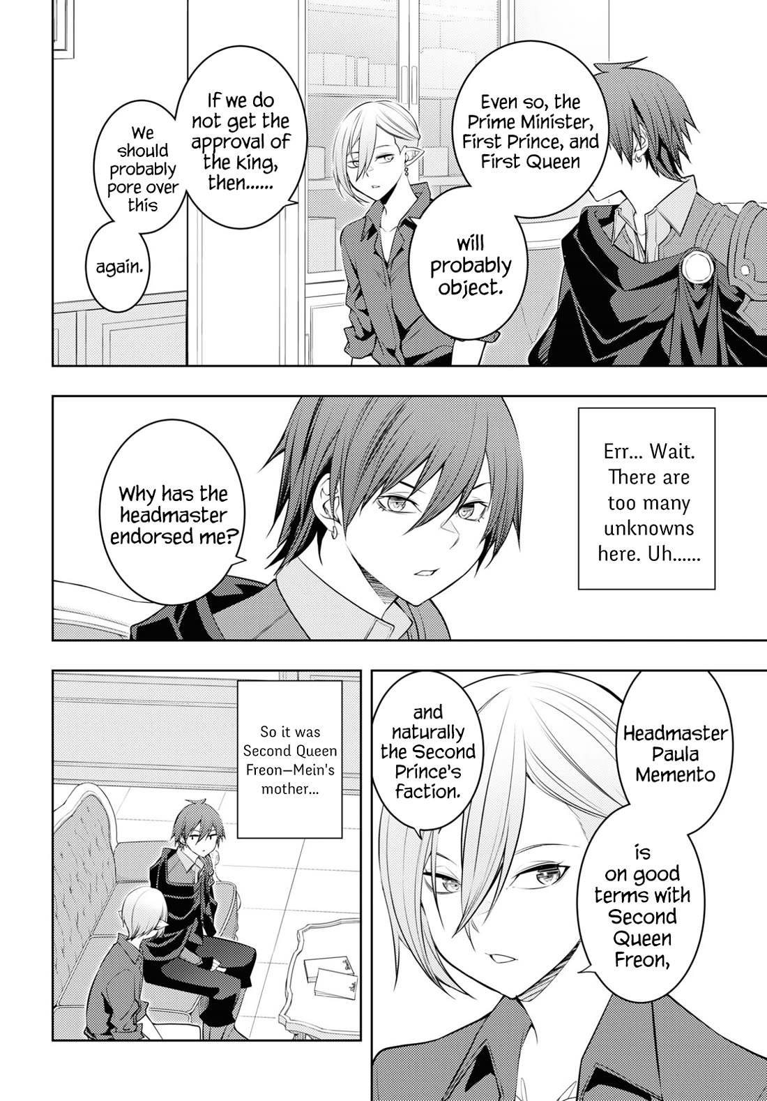The Former Top 1's Sub-Character Training Diary ~A Dedicated Player is Currently Conquering Another World!~ Chapter 56 page 18 - Chapter 56