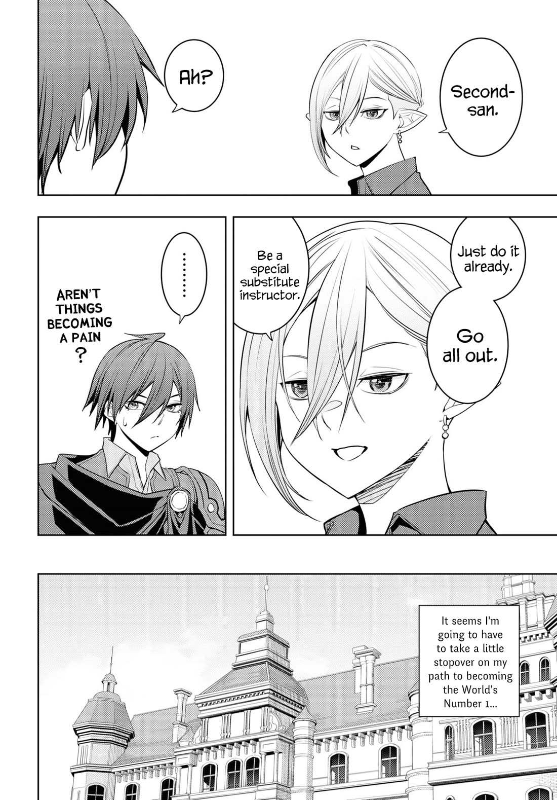 The Former Top 1's Sub-Character Training Diary ~A Dedicated Player is Currently Conquering Another World!~ Chapter 56 page 20 - Chapter 56