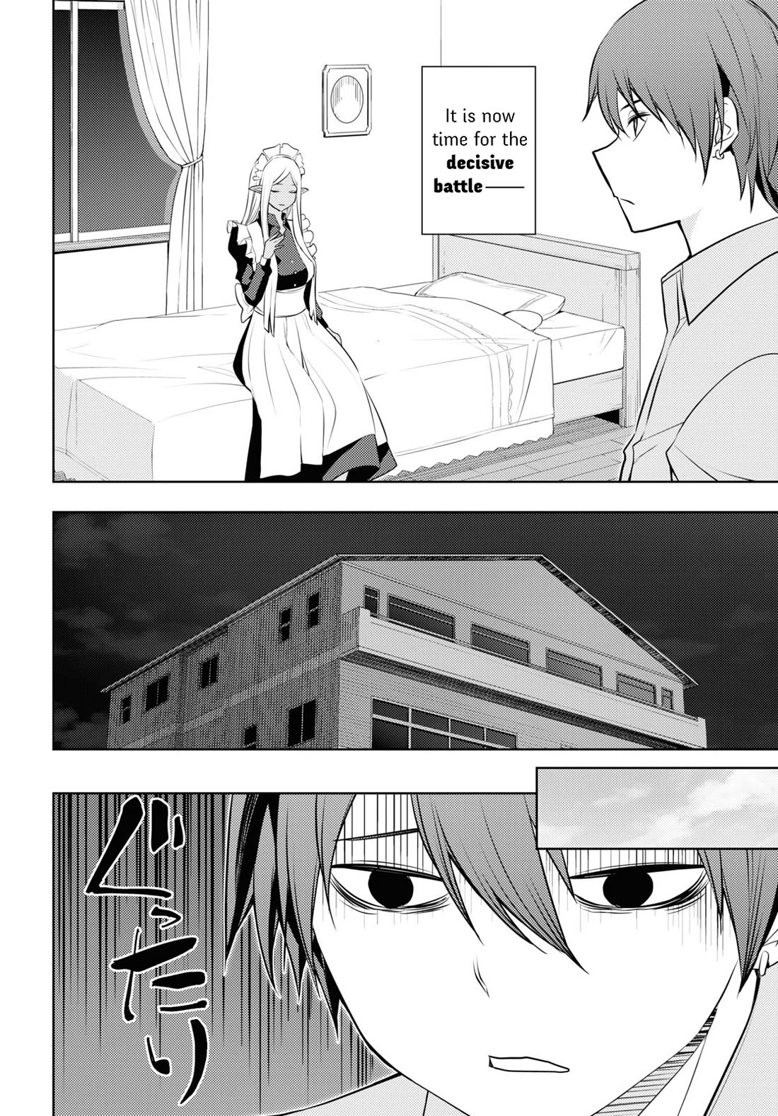 The Former Top 1's Sub-Character Training Diary ~A Dedicated Player is Currently Conquering Another World!~ Chapter 56 page 22 - Chapter 56