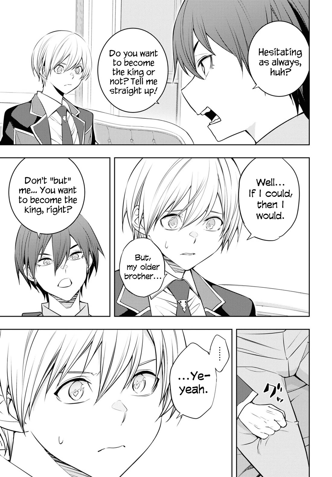 The Former Top 1's Sub-Character Training Diary ~A Dedicated Player is Currently Conquering Another World!~ Chapter 56 page 3 - Chapter 56