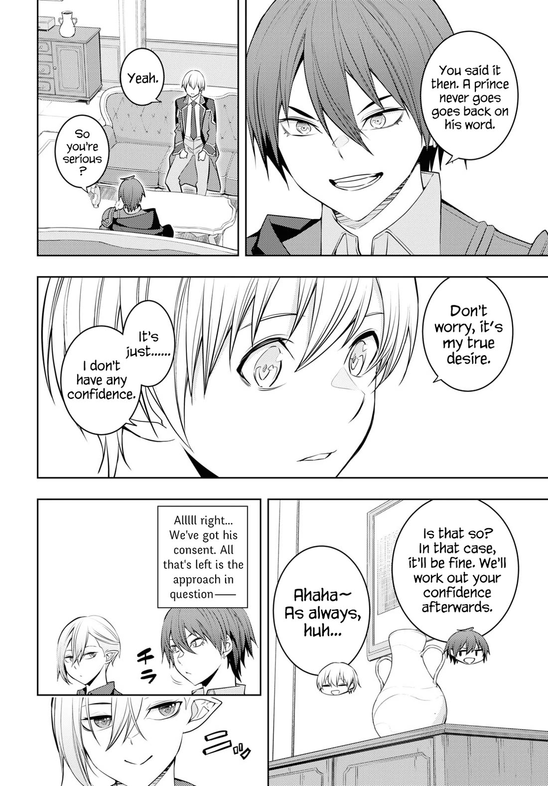 The Former Top 1's Sub-Character Training Diary ~A Dedicated Player is Currently Conquering Another World!~ Chapter 56 page 4 - Chapter 56