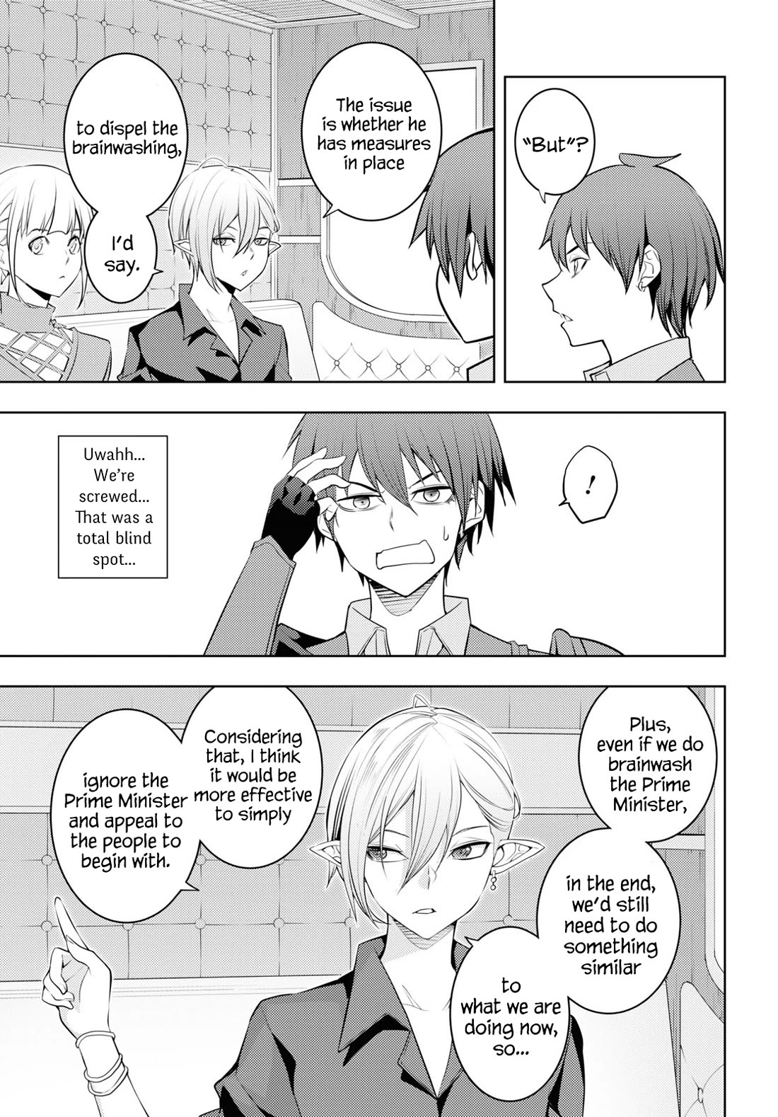 The Former Top 1's Sub-Character Training Diary ~A Dedicated Player is Currently Conquering Another World!~ Chapter 57 page 15 - Chapter 57