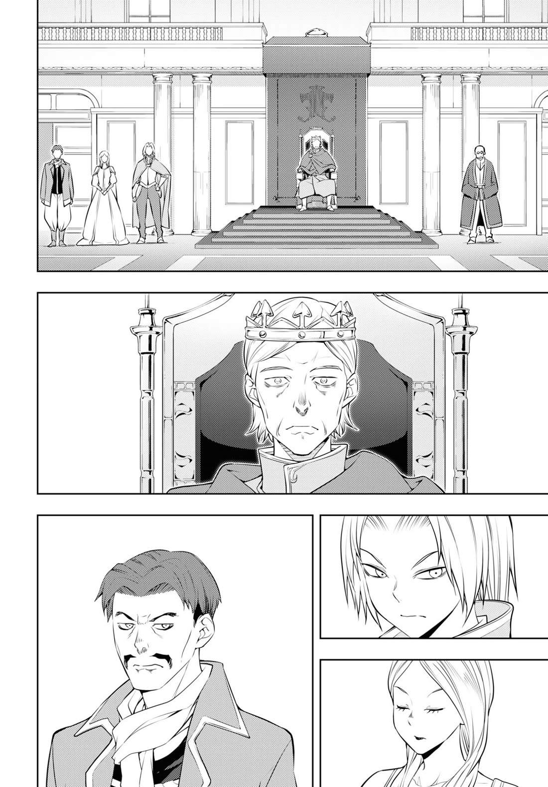 The Former Top 1's Sub-Character Training Diary ~A Dedicated Player is Currently Conquering Another World!~ Chapter 57 page 18 - Chapter 57
