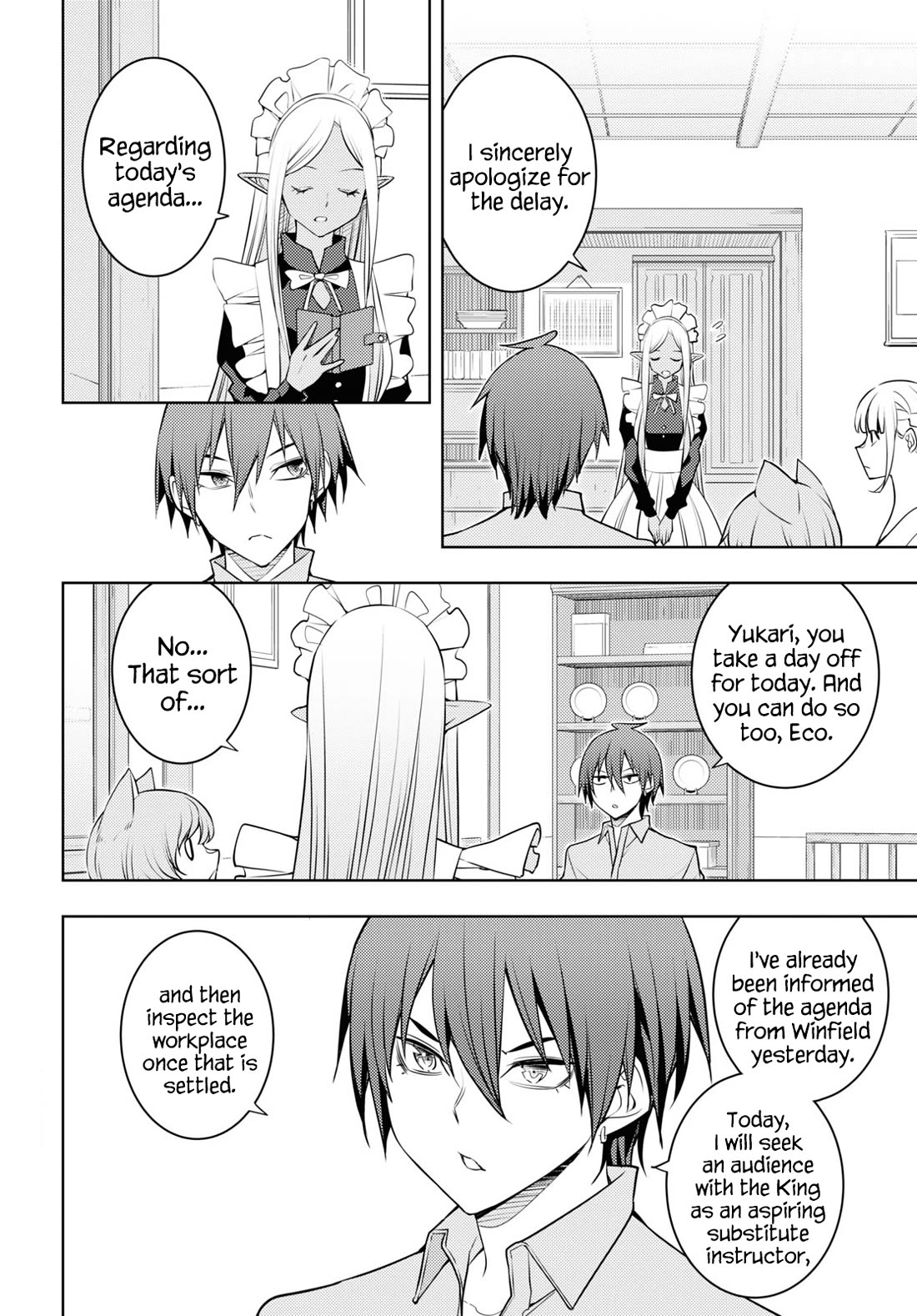 The Former Top 1's Sub-Character Training Diary ~A Dedicated Player is Currently Conquering Another World!~ Chapter 57 page 2 - Chapter 57