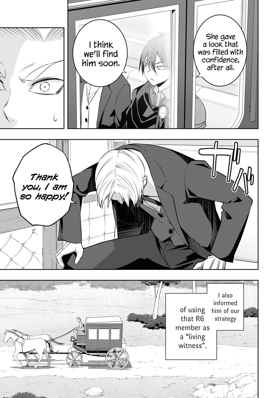 The Former Top 1's Sub-Character Training Diary ~A Dedicated Player is Currently Conquering Another World!~ Chapter 57 page 7 - Chapter 57
