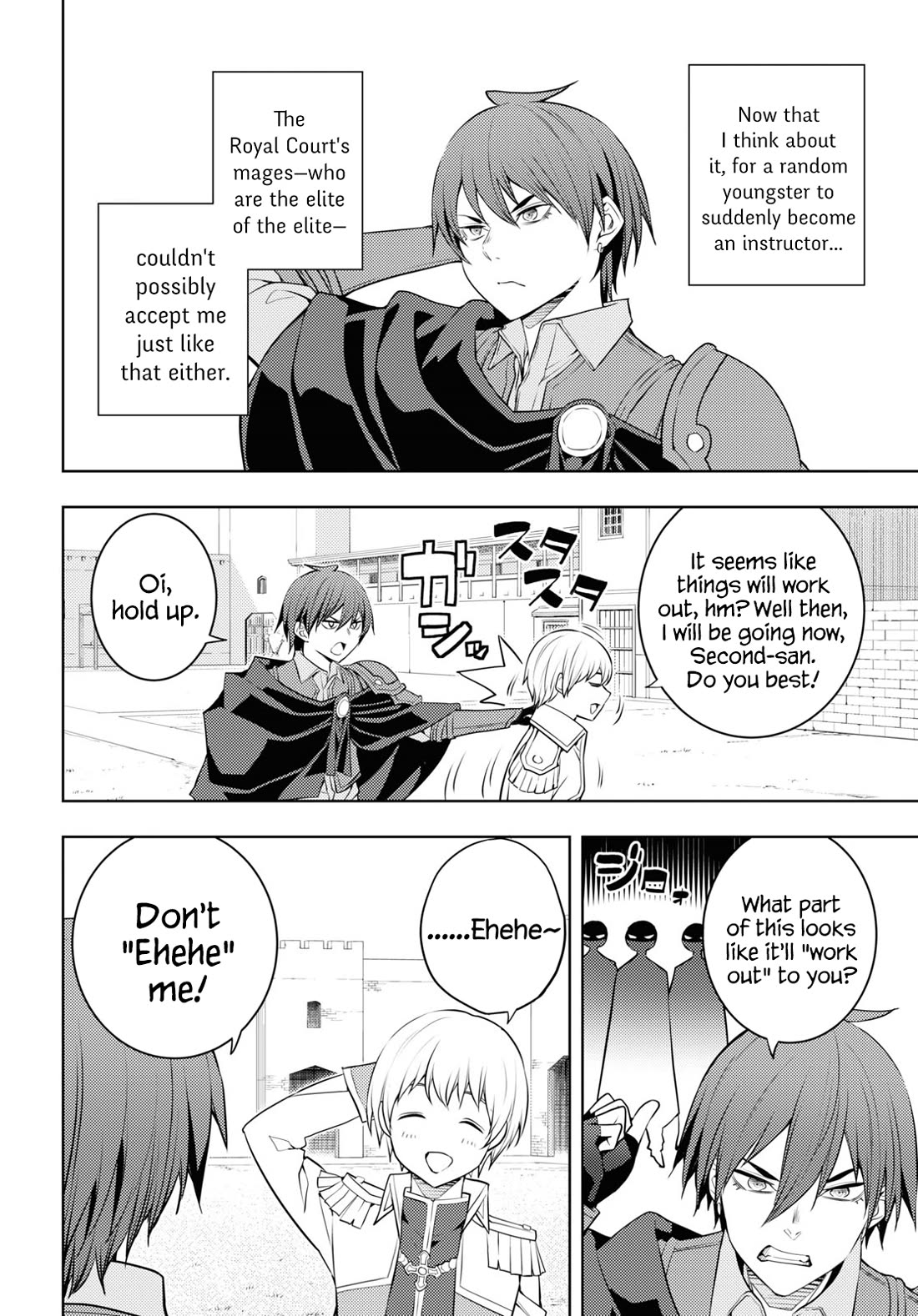 The Former Top 1's Sub-Character Training Diary ~A Dedicated Player is Currently Conquering Another World!~ Chapter 58 page 14 - Chapter 58