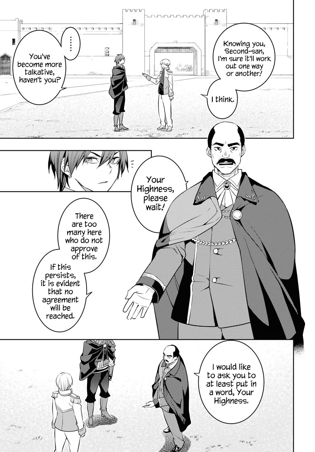 The Former Top 1's Sub-Character Training Diary ~A Dedicated Player is Currently Conquering Another World!~ Chapter 58 page 15 - Chapter 58