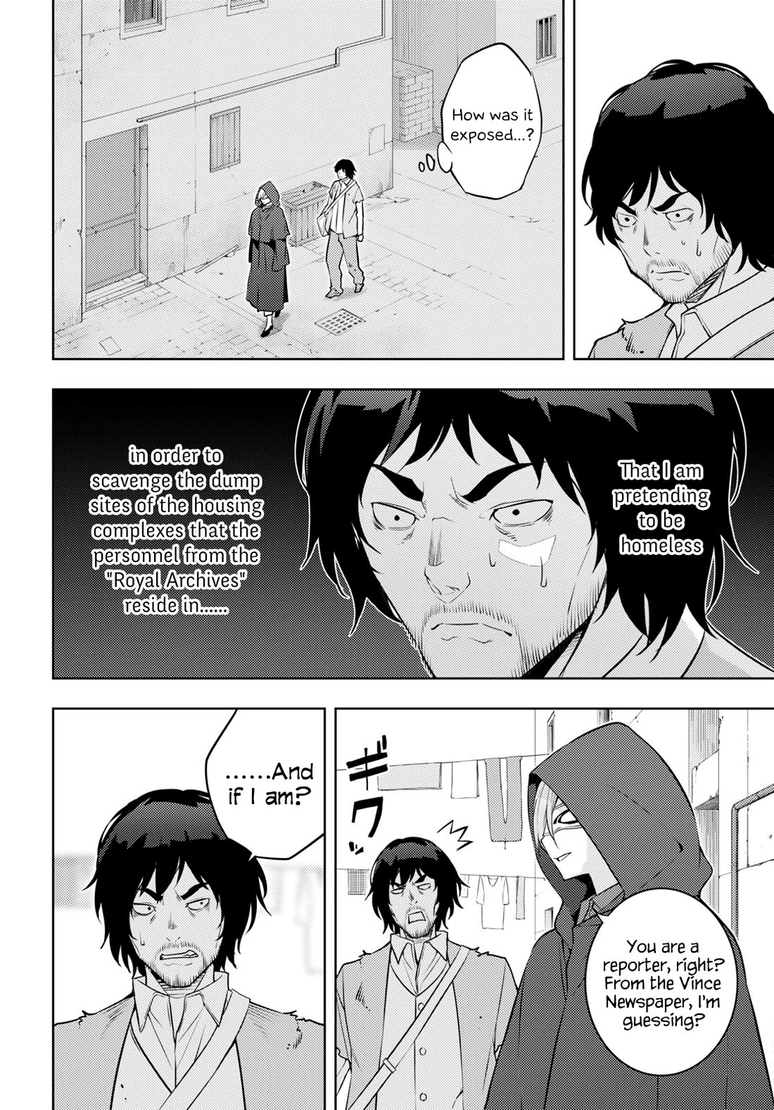 The Former Top 1's Sub-Character Training Diary ~A Dedicated Player is Currently Conquering Another World!~ Chapter 58 page 8 - Chapter 58