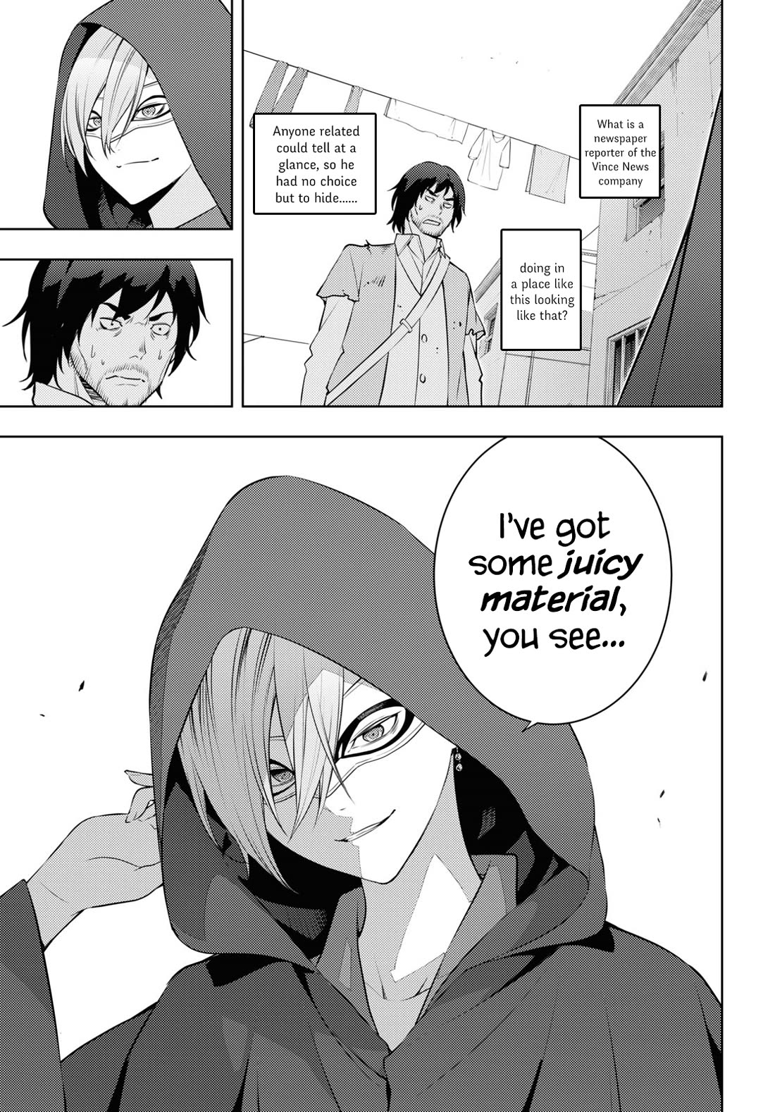 The Former Top 1's Sub-Character Training Diary ~A Dedicated Player is Currently Conquering Another World!~ Chapter 58 page 9 - Chapter 58