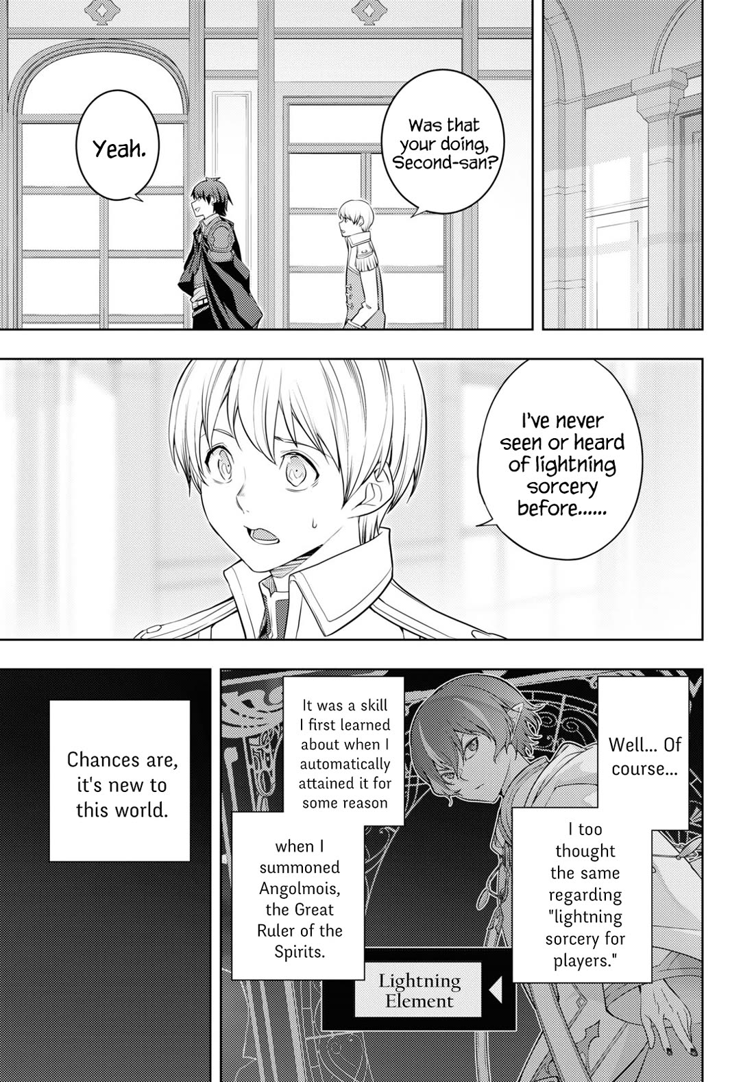 The Former Top 1's Sub-Character Training Diary ~A Dedicated Player is Currently Conquering Another World!~ Chapter 59 page 15 - Chapter 59