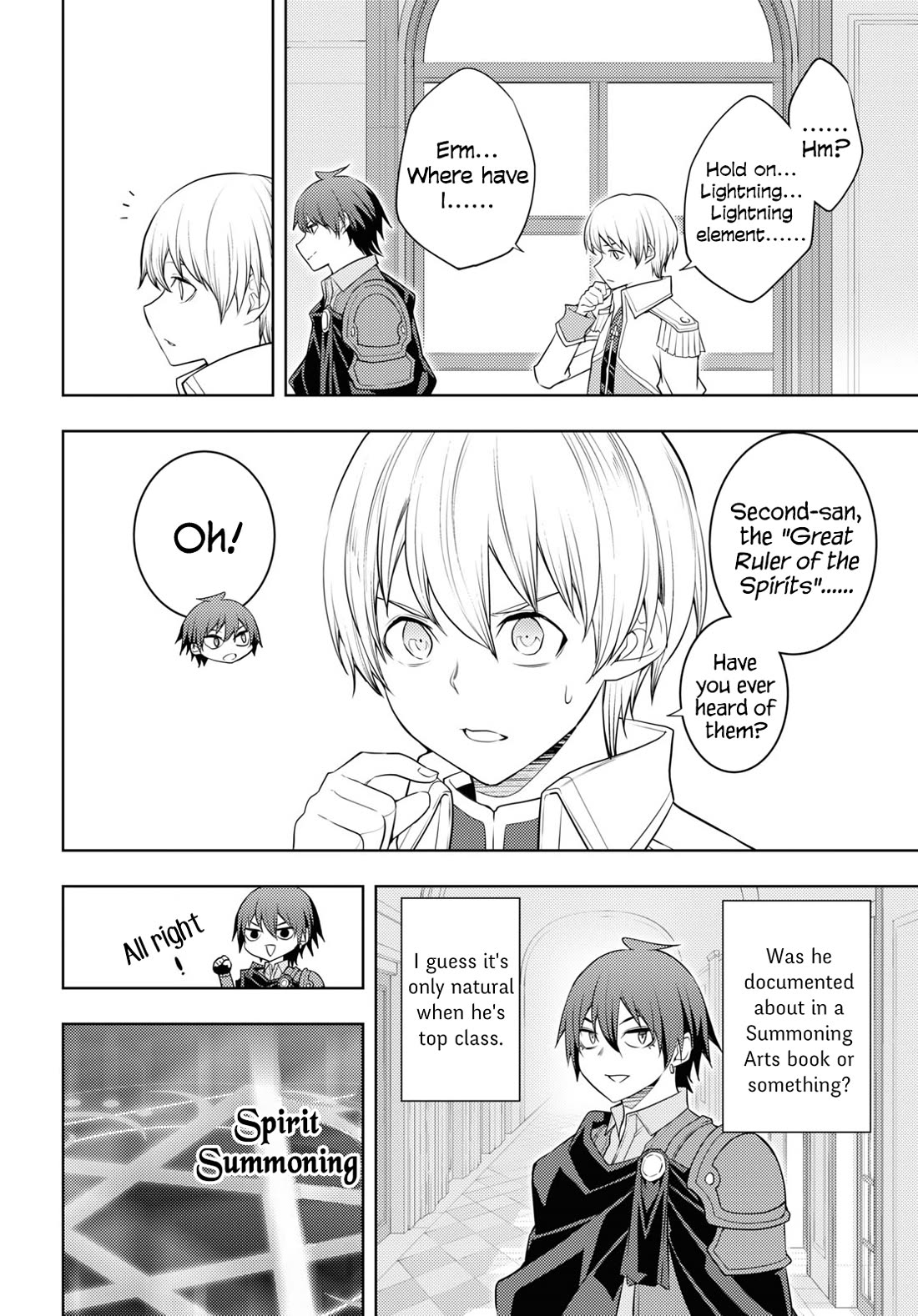 The Former Top 1's Sub-Character Training Diary ~A Dedicated Player is Currently Conquering Another World!~ Chapter 59 page 16 - Chapter 59