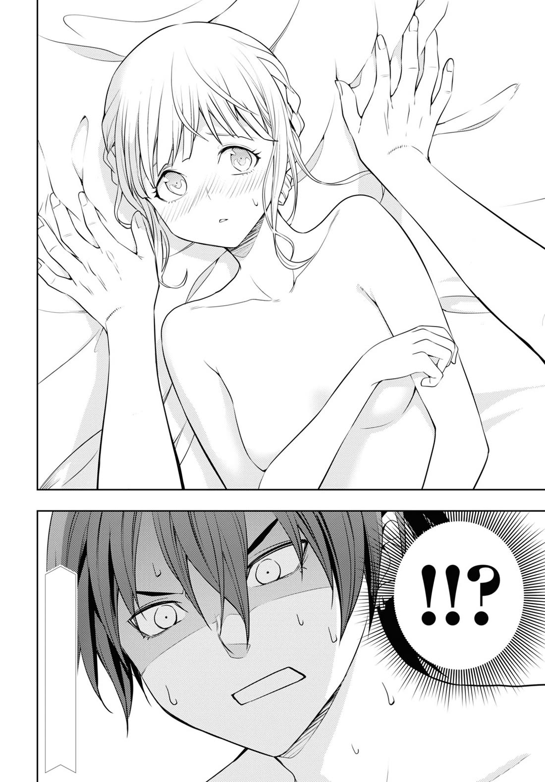 The Former Top 1's Sub-Character Training Diary ~A Dedicated Player is Currently Conquering Another World!~ Chapter 59 page 30 - Chapter 59