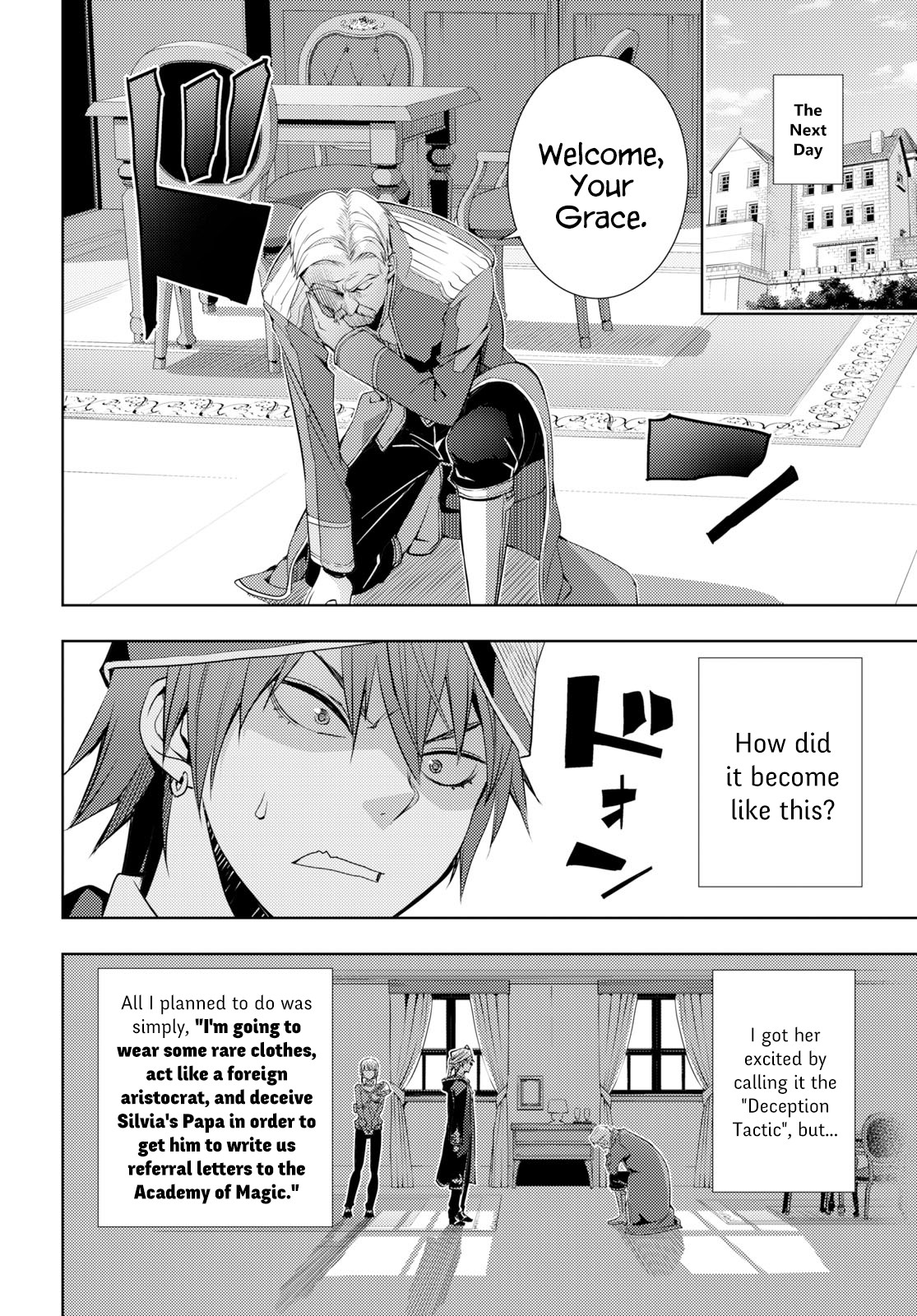 The Former Top 1's Sub-Character Training Diary ~A Dedicated Player is Currently Conquering Another World!~ Chapter 6 page 10 - Chapter 6